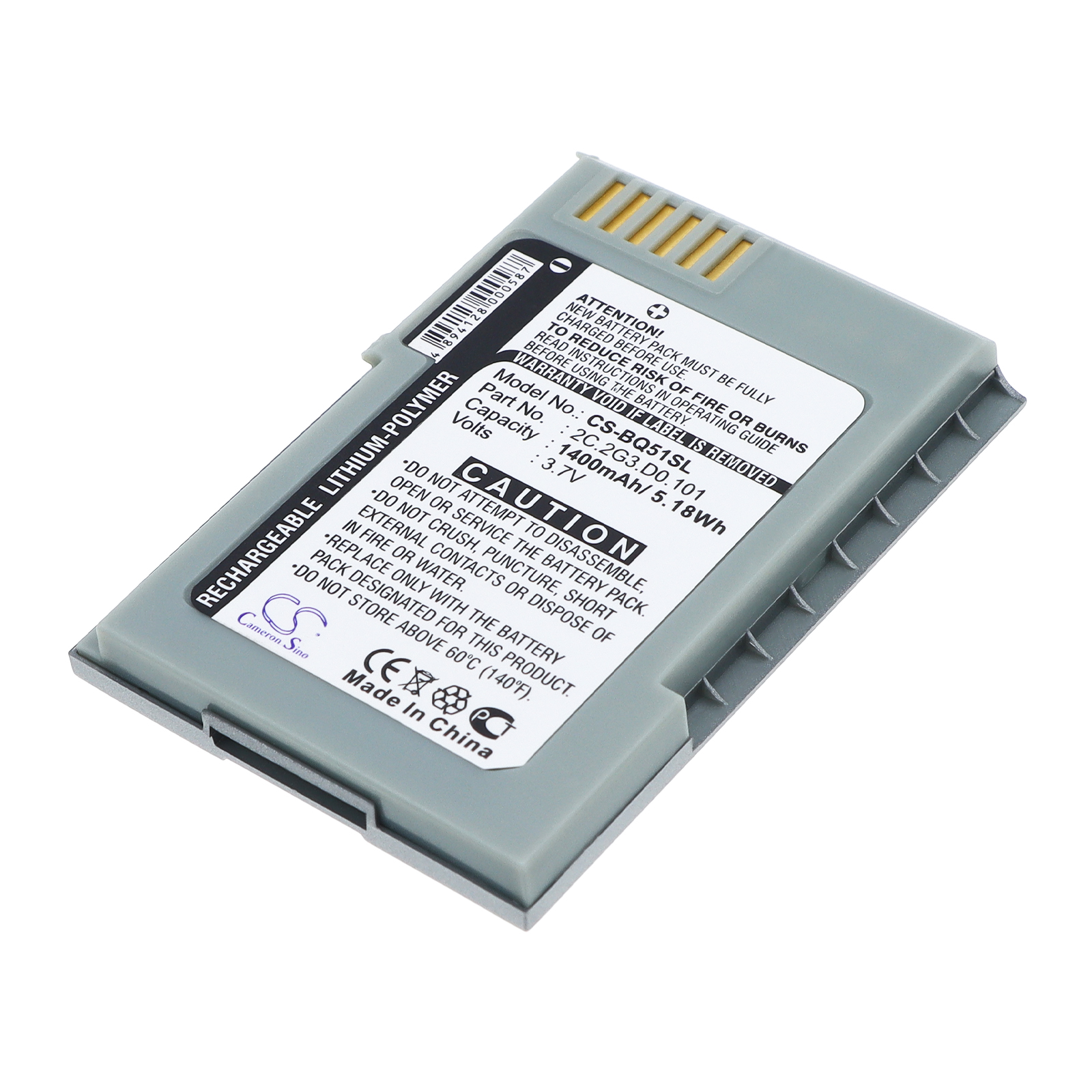 Акумулятор BenQ P51