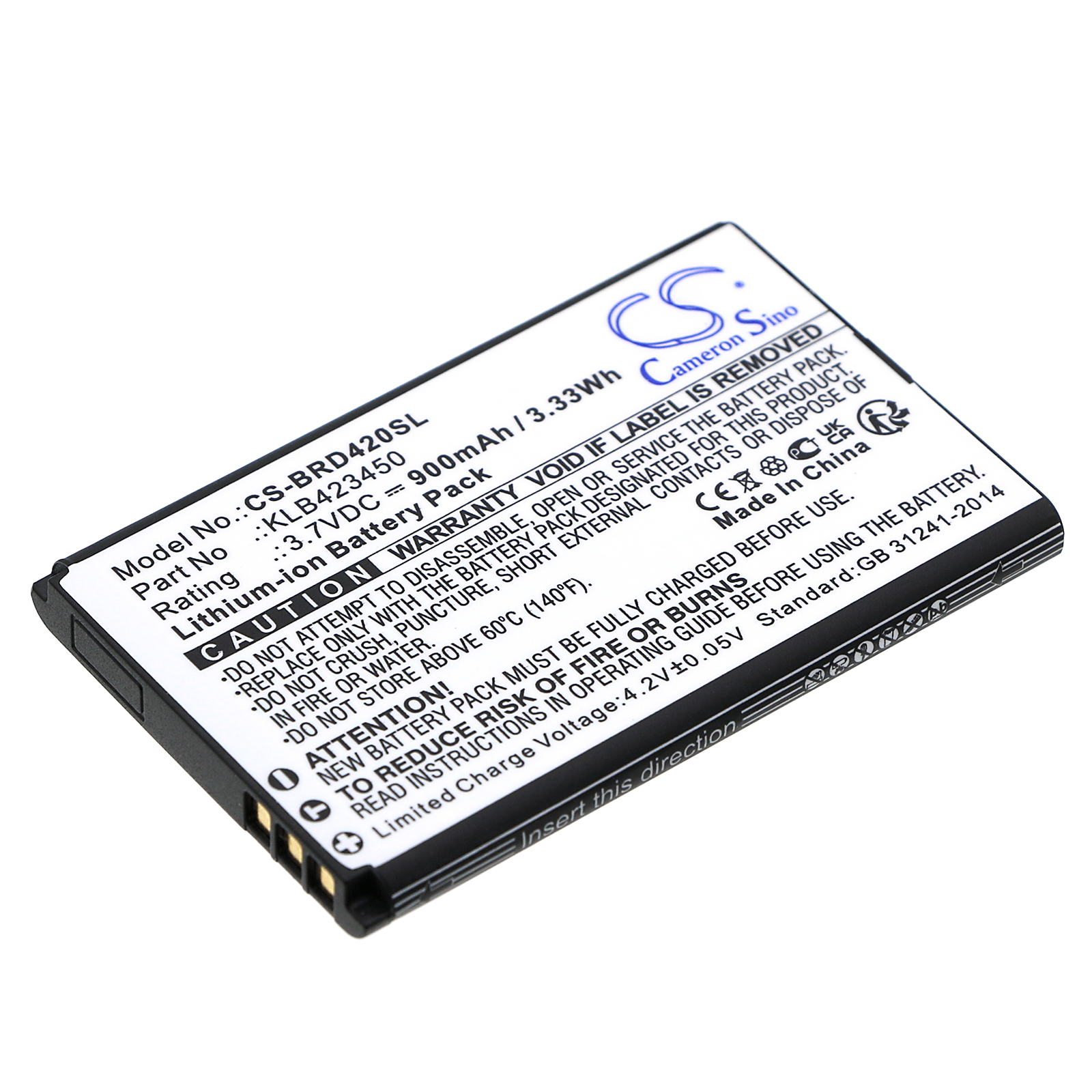 Акумулятор Artfone CF241A, CS181, CS181A