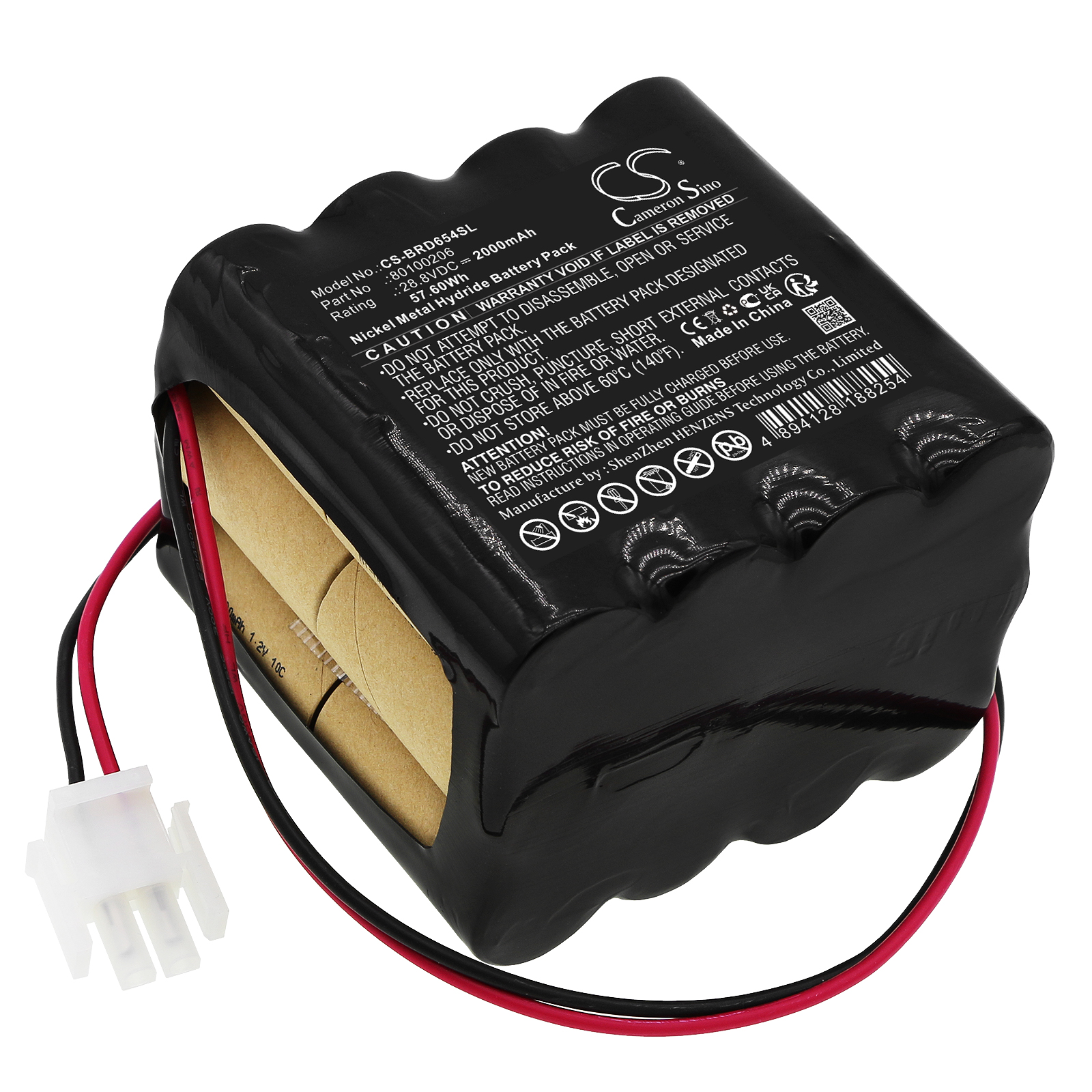 Акумулятор Besam RDB 654184
