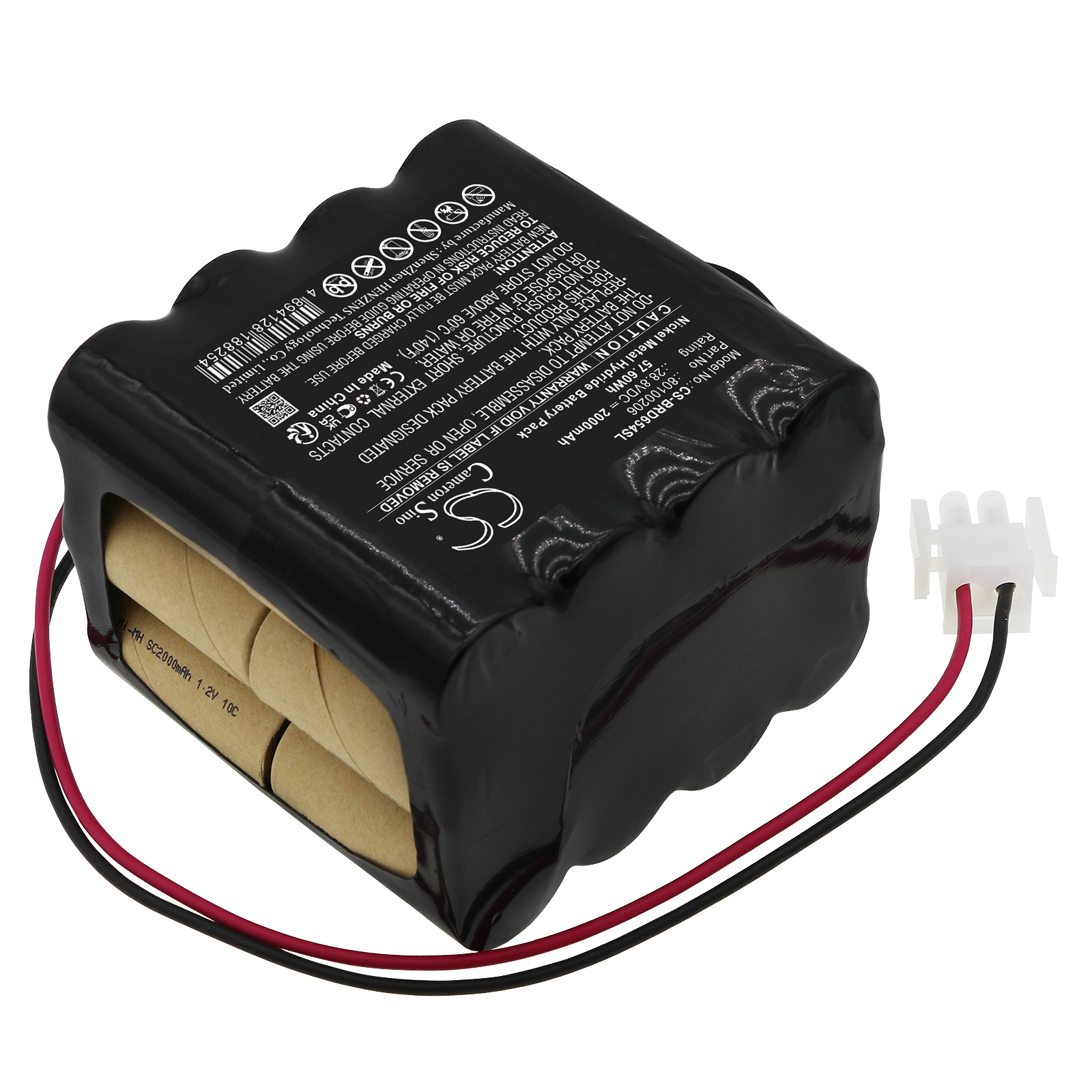 Акумулятор Besam RDB 654184 - Зображення 2