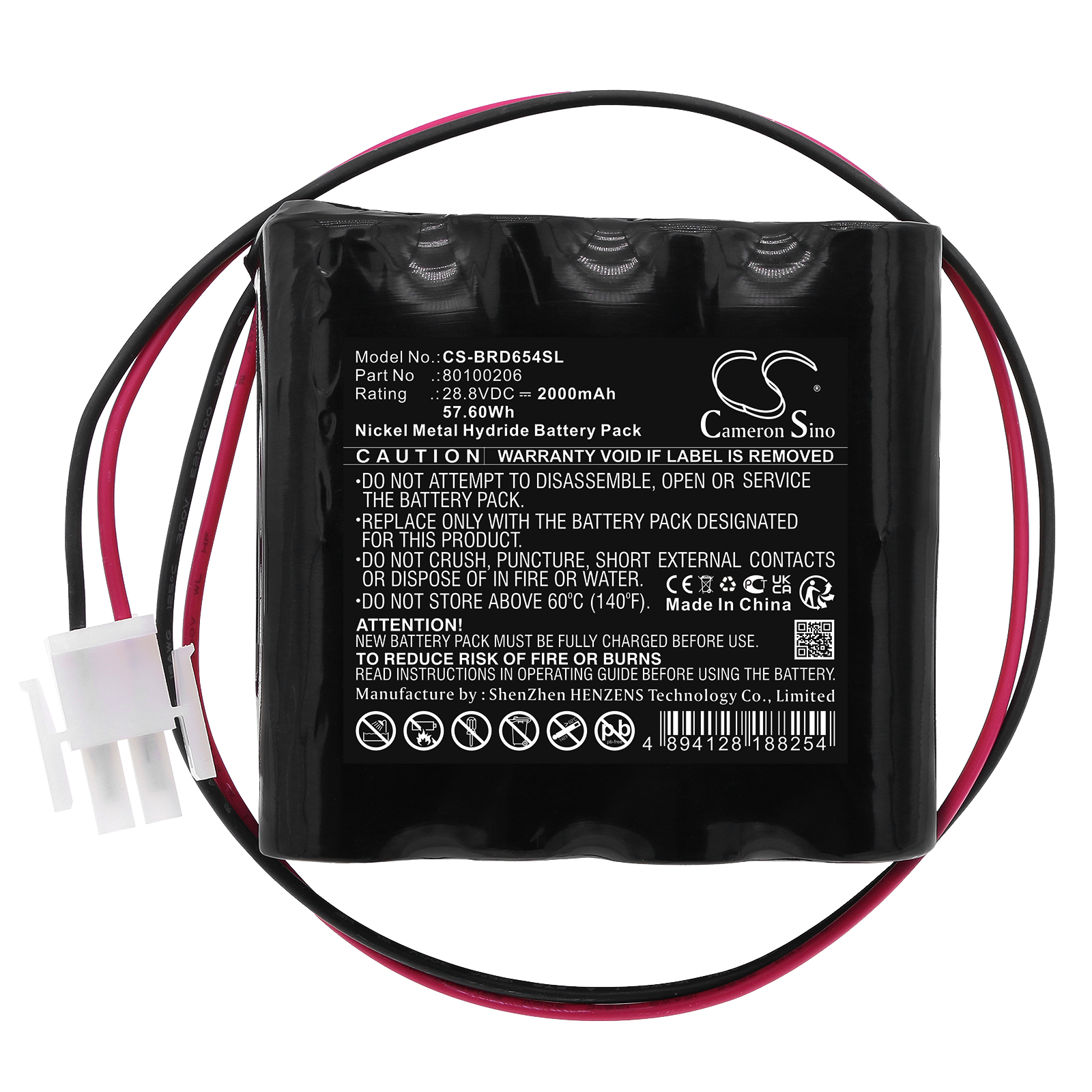 Акумулятор Besam RDB 654184 - Зображення 3