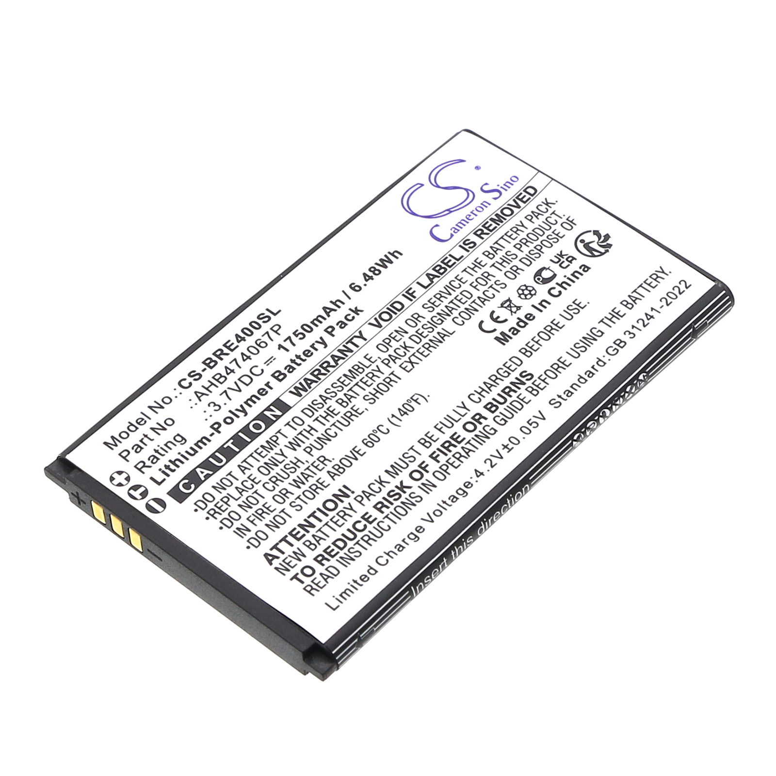 Акумулятор BRONDI ENERGY 4G