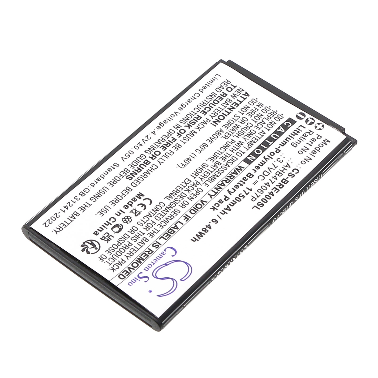 Акумулятор BRONDI ENERGY 4G - Зображення 2