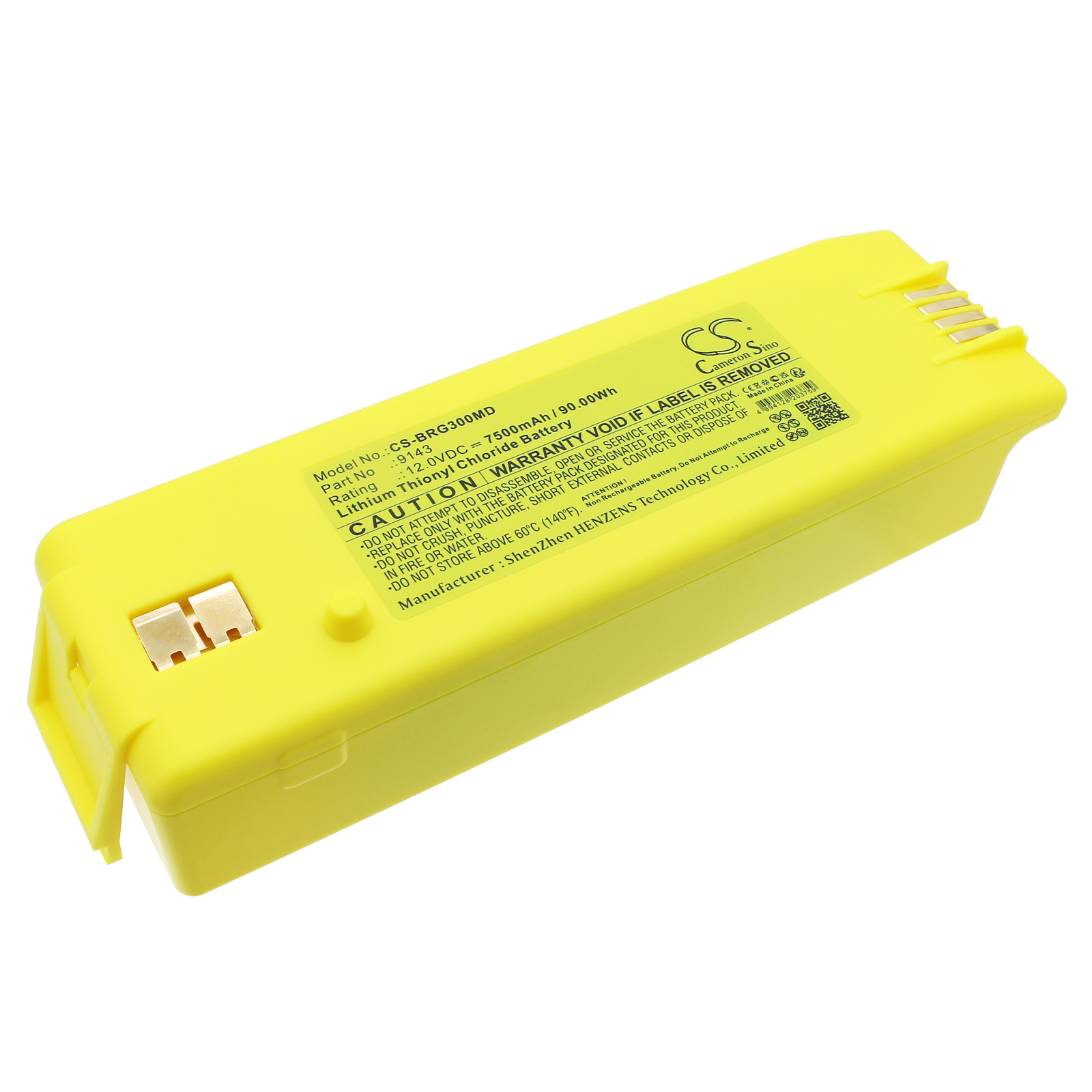Акумулятор Cardiac Science 9142, 9143, 9145, 9146, 9300A, 9300E, 9390A, 9390E, Cardiac Science G3, CardioVive AT, Powerheart AED G3, Powerheart AED G3 Plus