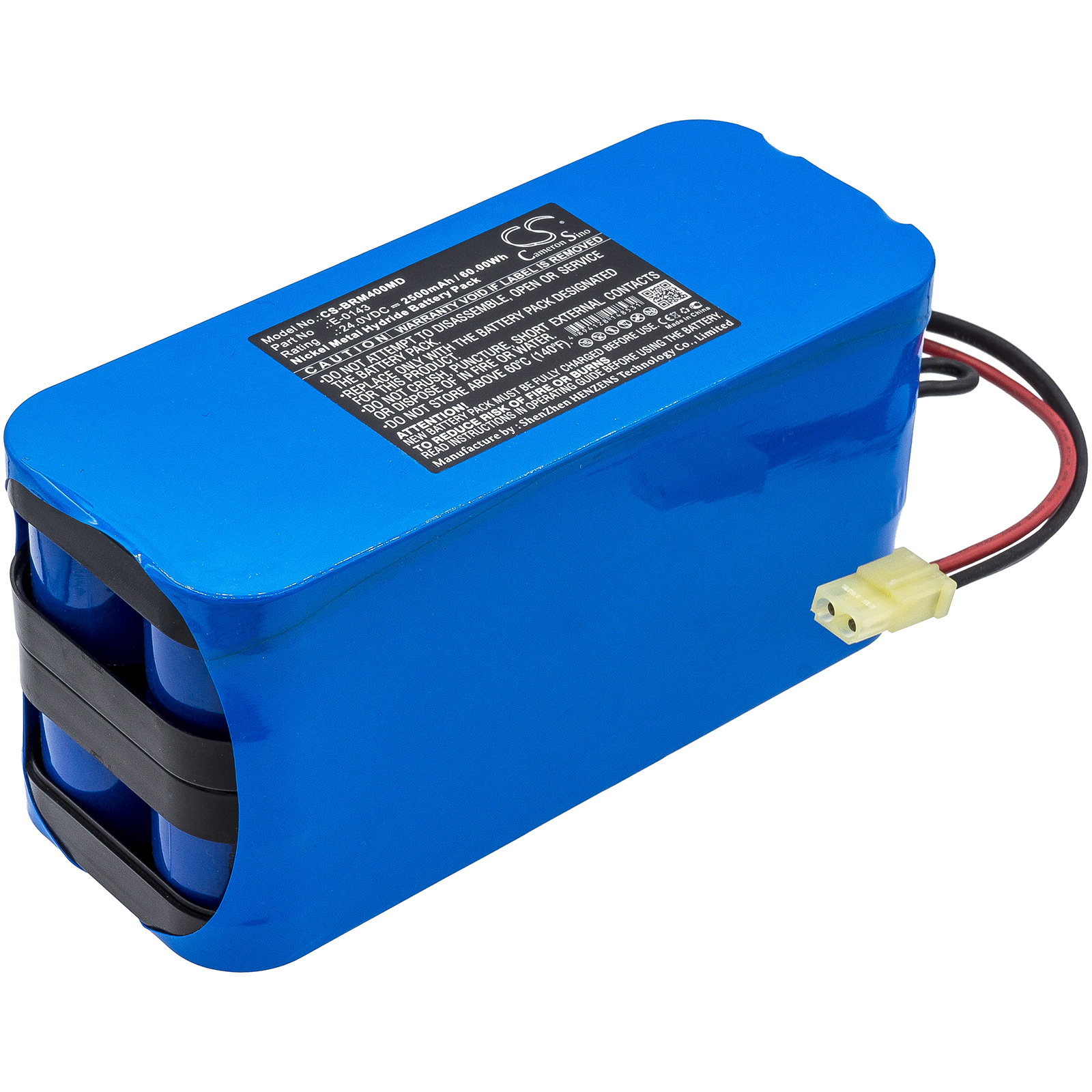 Акумулятор Burdick Medic 4 Defibrillator