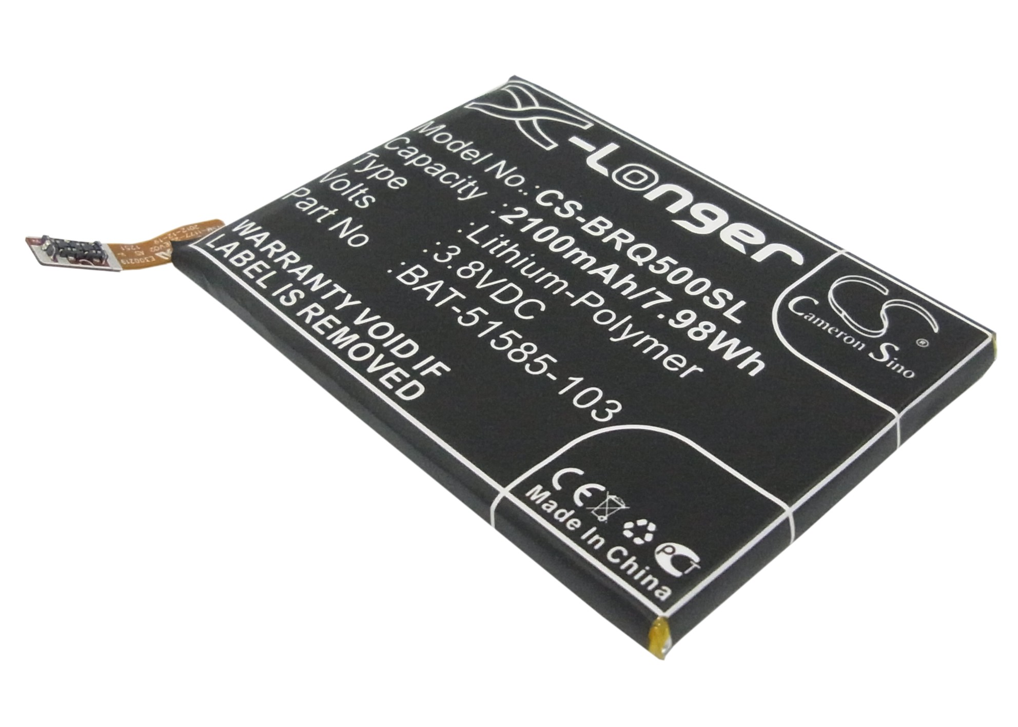 Акумулятор Blackberry Q5, Q5 LTE, Q5 LTE SQR100-1, Q5 SQR100-3, SQR100-2, SQR100-3