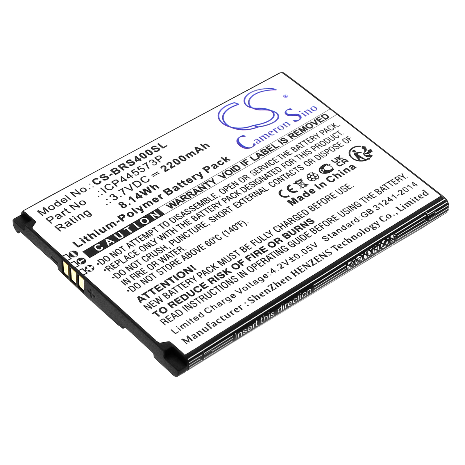 Акумулятор BRONDI SMARTPHONE 4G