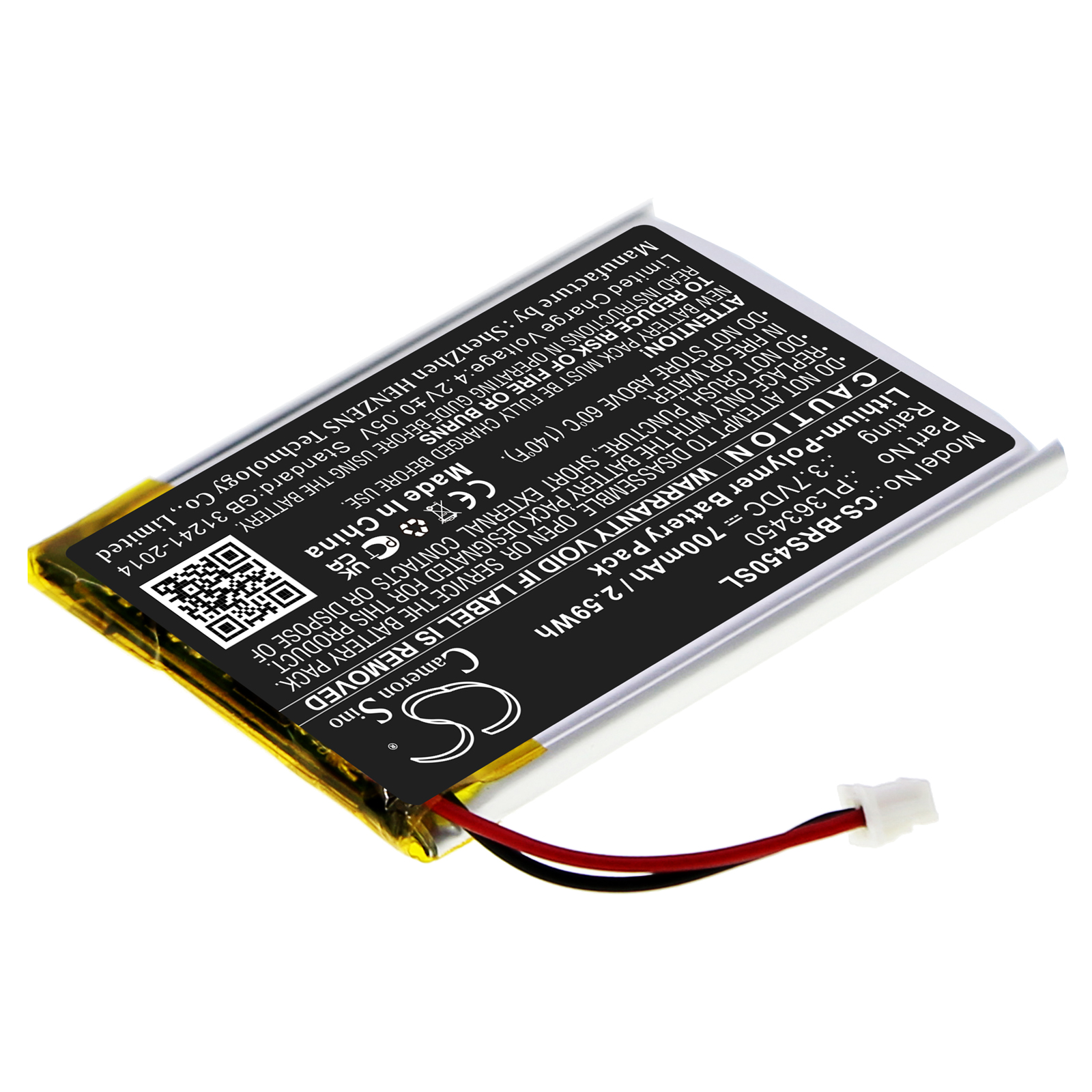 Акумулятор BlueParrott S450, S450-XT - Зображення 2