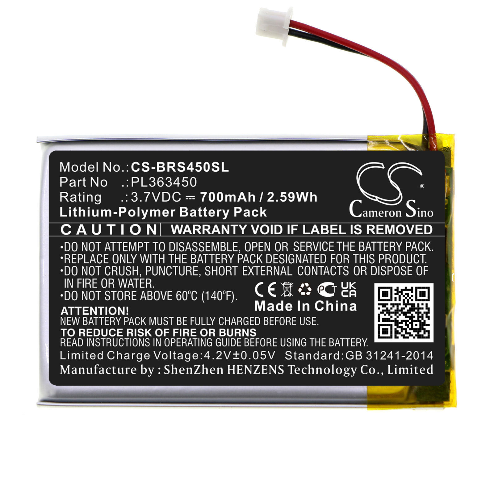 Акумулятор BlueParrott S450, S450-XT - Зображення 3