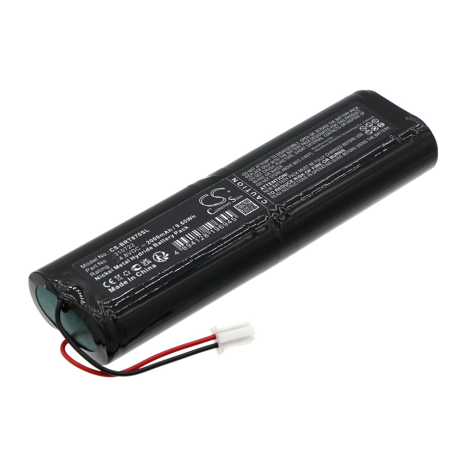 Акумулятор Bartec Benke 6728-70 Serie C