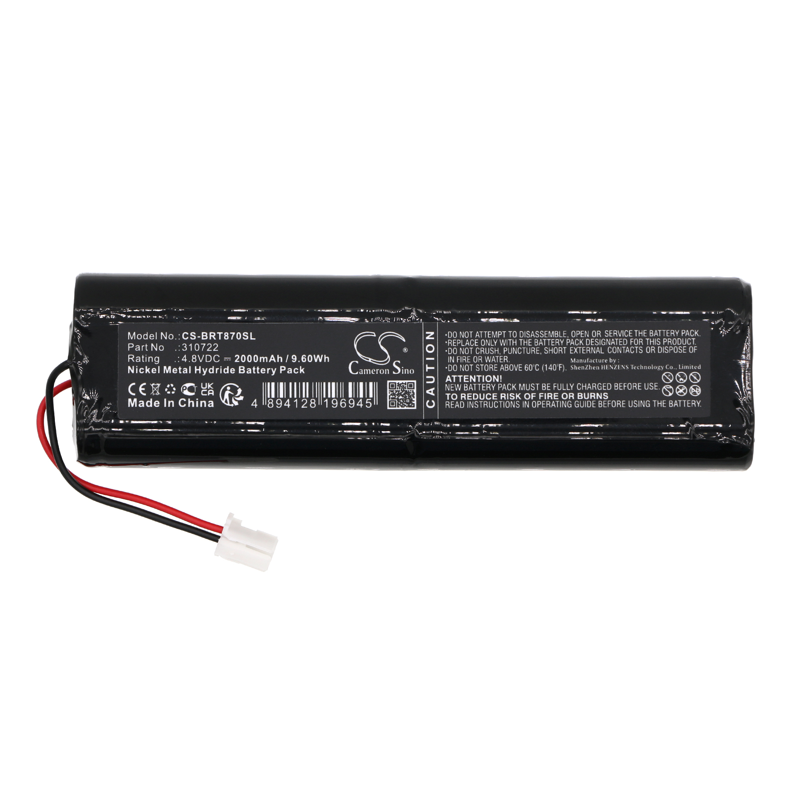 Акумулятор Bartec Benke 6728-70 Serie C - Зображення 3