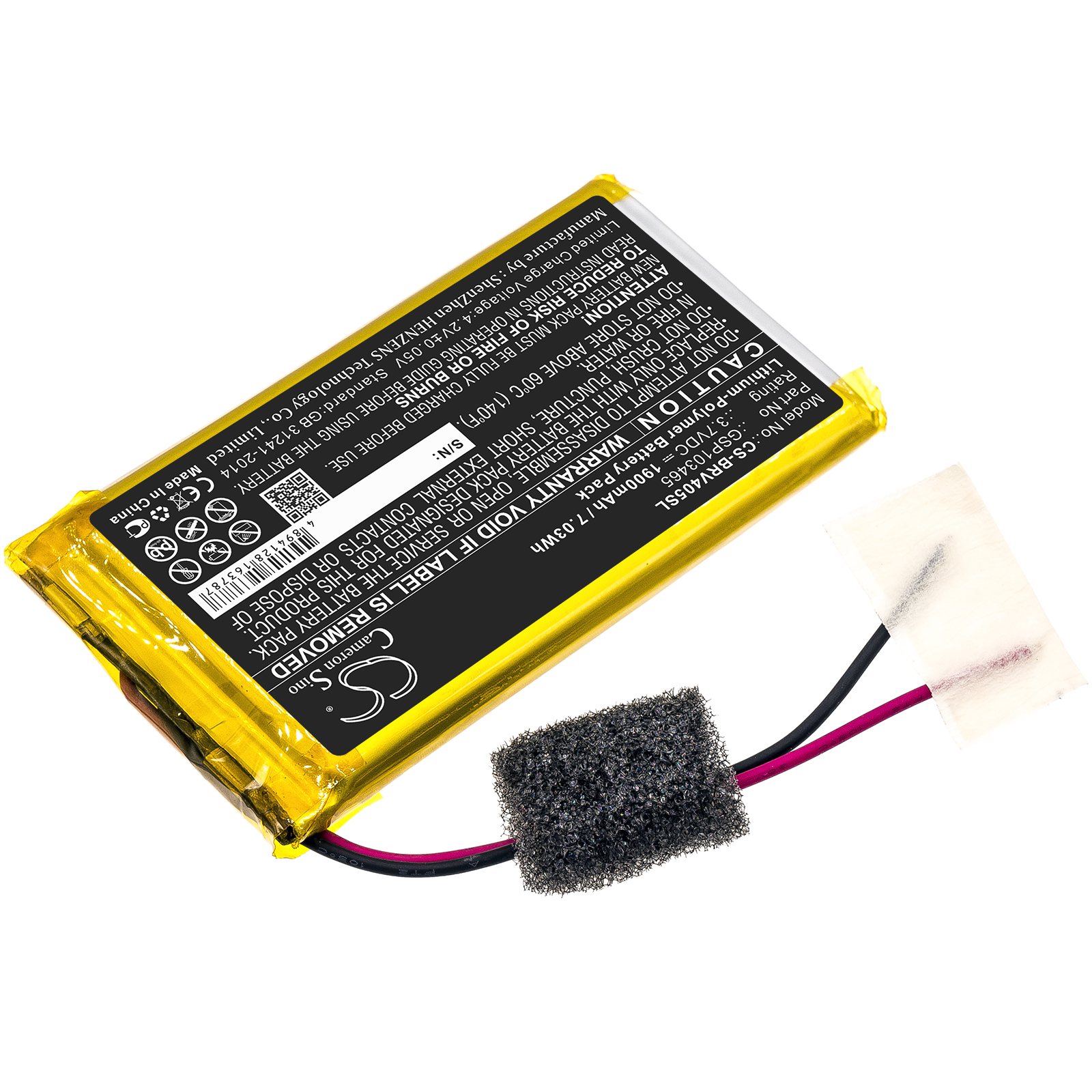 Акумулятор Braven 405 - Зображення 2
