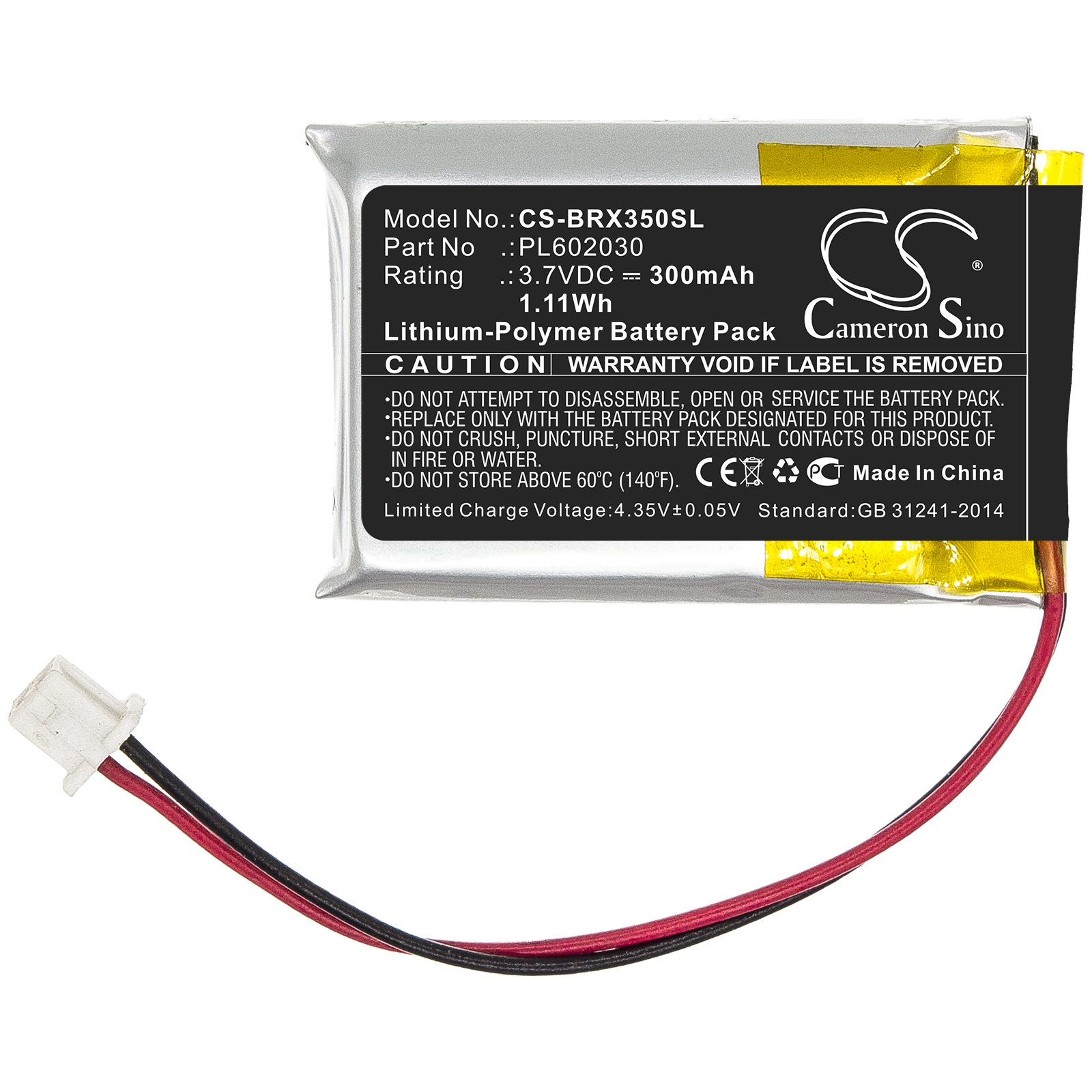 Акумулятор BlueParrott VXI B350-XT - Зображення 3