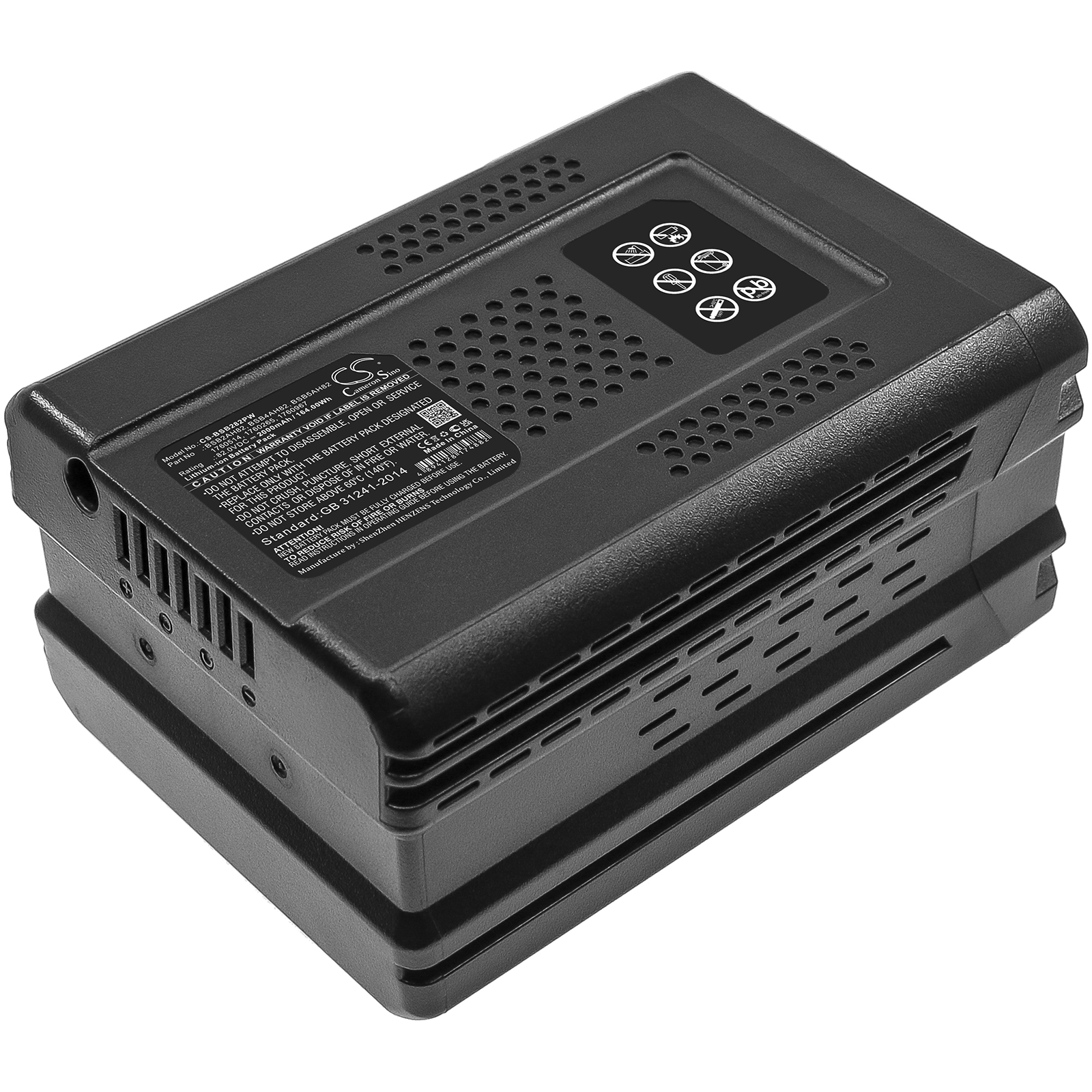 Акумулятор Briggs & Stratton Snapper 1687914 21" SP Walk Mo, Snapper XD 82V lawn, Snapper XD 82V MAX 550 CFM Cor, Snapper XD 82V MAX Brush Cutte, Snapper XD 82V MAX Cordless El, Snapper XD 82V MAX Cordless El, Snapper XD 82V MAX Cordless El, Snapper
