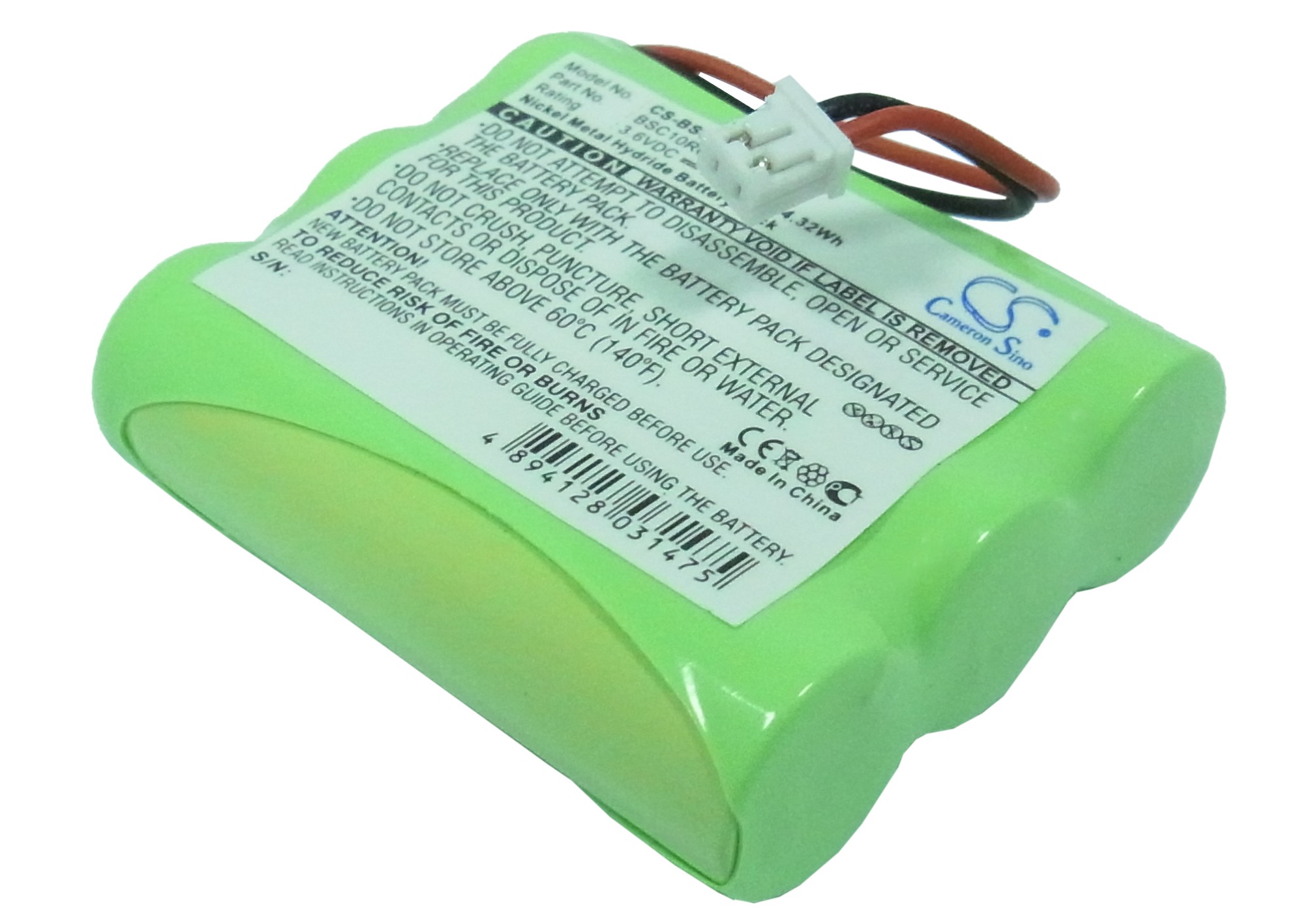 Акумулятор Ascom Linga