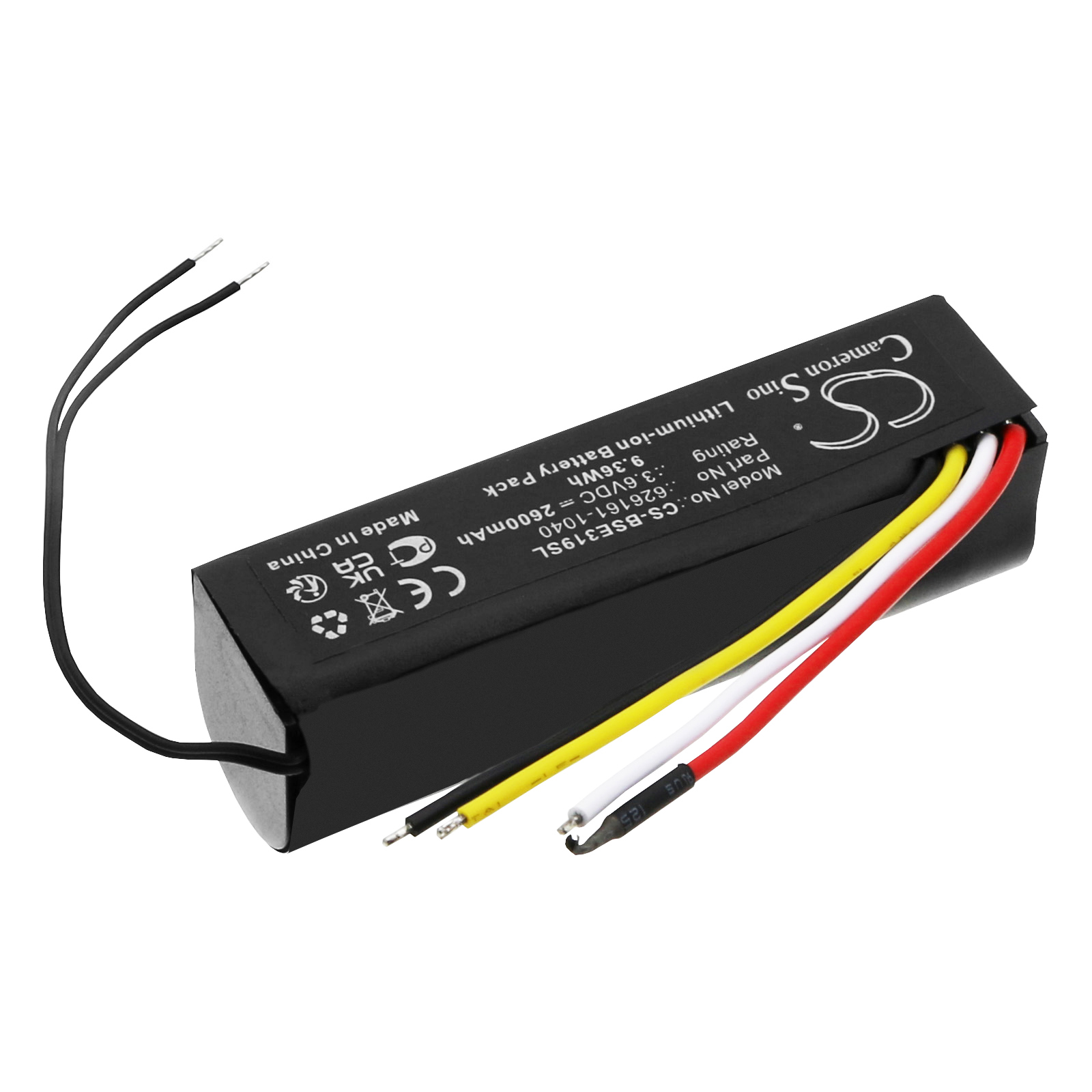 Акумулятор BOSE 08319 - Зображення 2