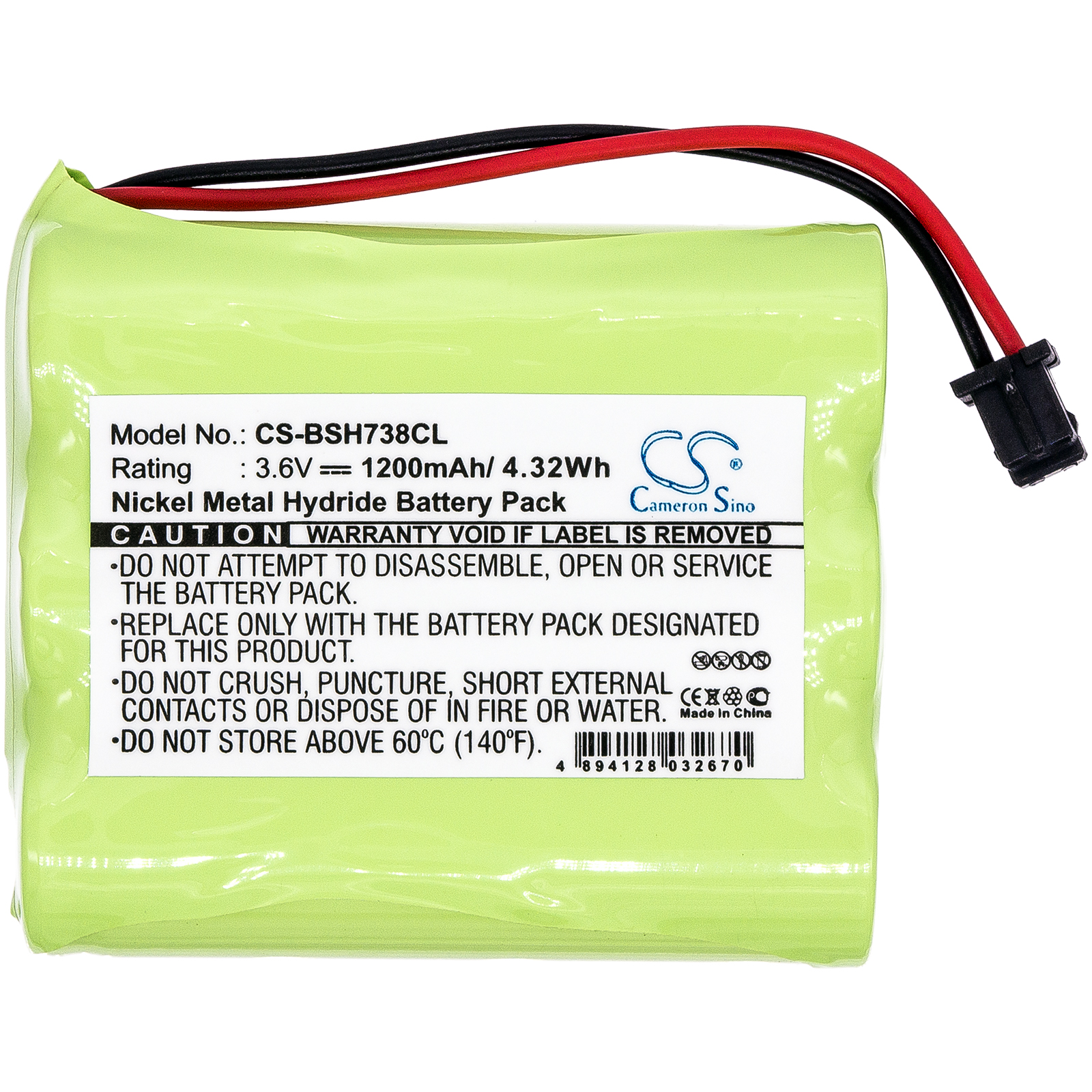Акумулятор Bosch 738, CT-COM 147, CT-COM 157, CT-COM 214, CT-COM 311, CT-COM 314, CT-COM 316, CT-COM 347, CT-COM 358, CT-COM 412, CT-COM 413, CT-COM 416, CT-COM 514, CT-COM 557, CT-COM 558, CT-COM 612, CT-COM 616, CT-COM 657, CT-COM 757, CT-XTAM 5, - Зображення 3