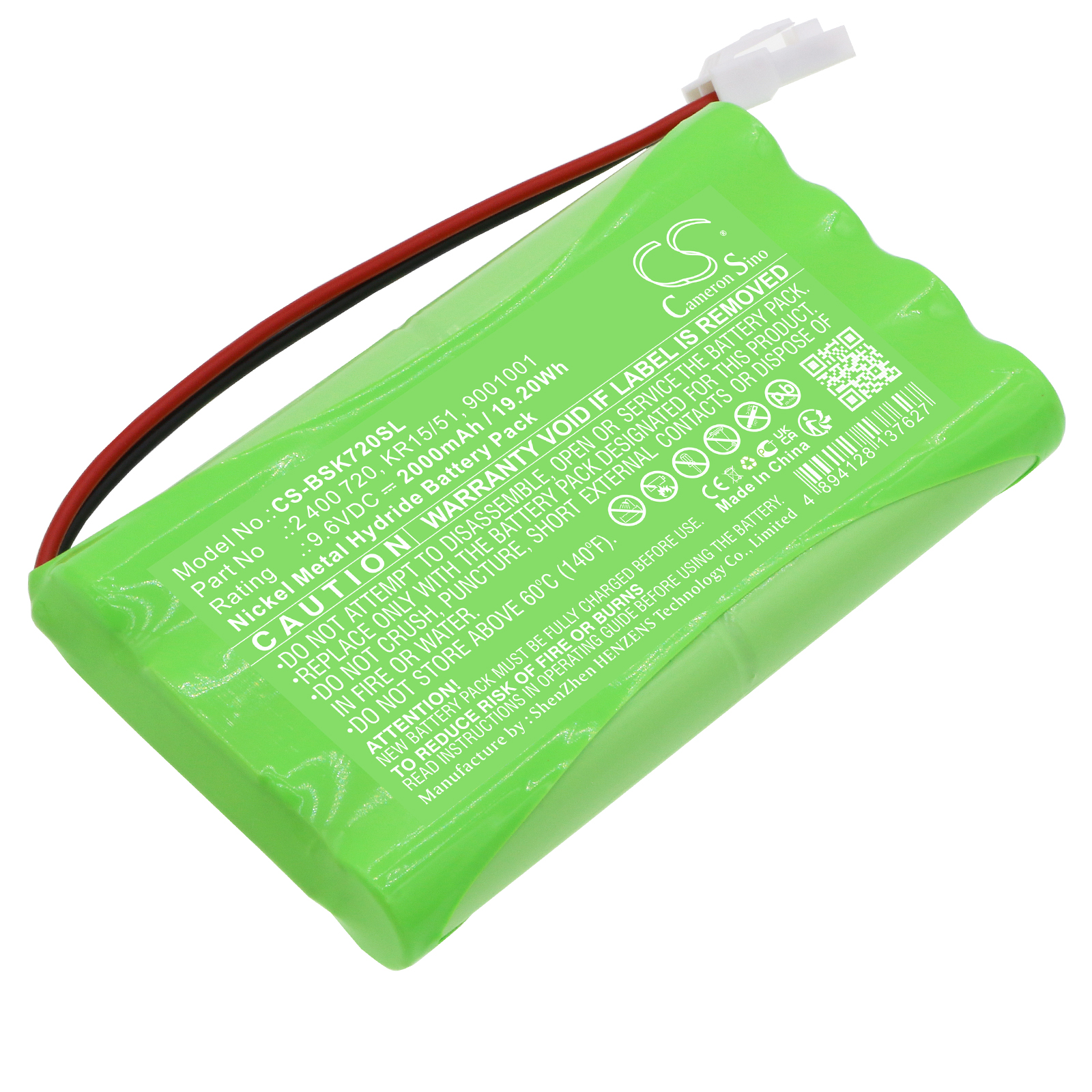 Акумулятор Somfy Axovia, Axovia 220B, Axovia Multi Pro, Dexxo, Dexxo Pro, Dexxo Reihe, Elixo 500 3S io, GDK, Ixengo S/L 3S io, Keasy 600, Keasy 800, Multi Pro 3S io, SGA, SGS, SLD