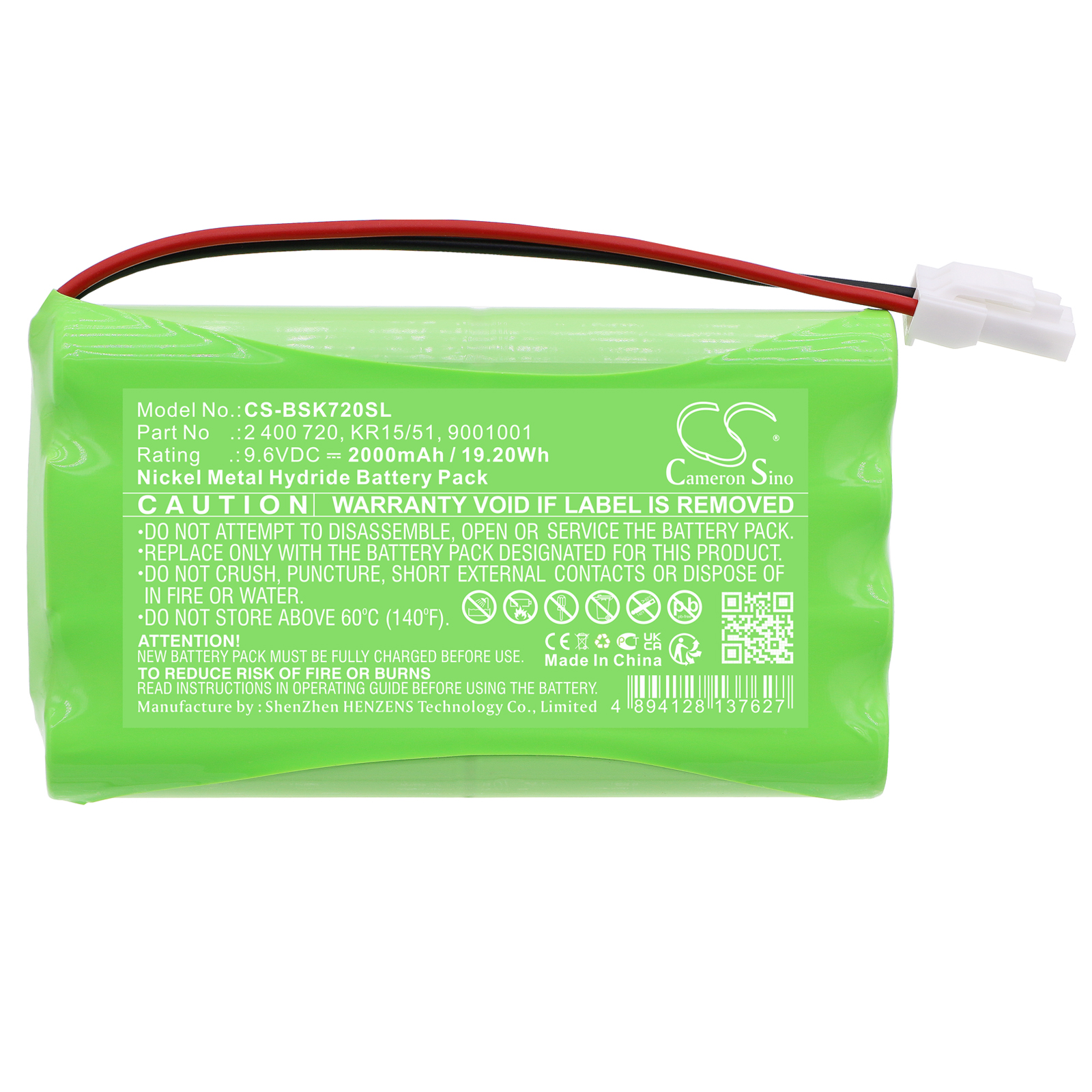 Акумулятор Somfy Axovia, Axovia 220B, Axovia Multi Pro, Dexxo, Dexxo Pro, Dexxo Reihe, Elixo 500 3S io, GDK, Ixengo S/L 3S io, Keasy 600, Keasy 800, Multi Pro 3S io, SGA, SGS, SLD - Зображення 3