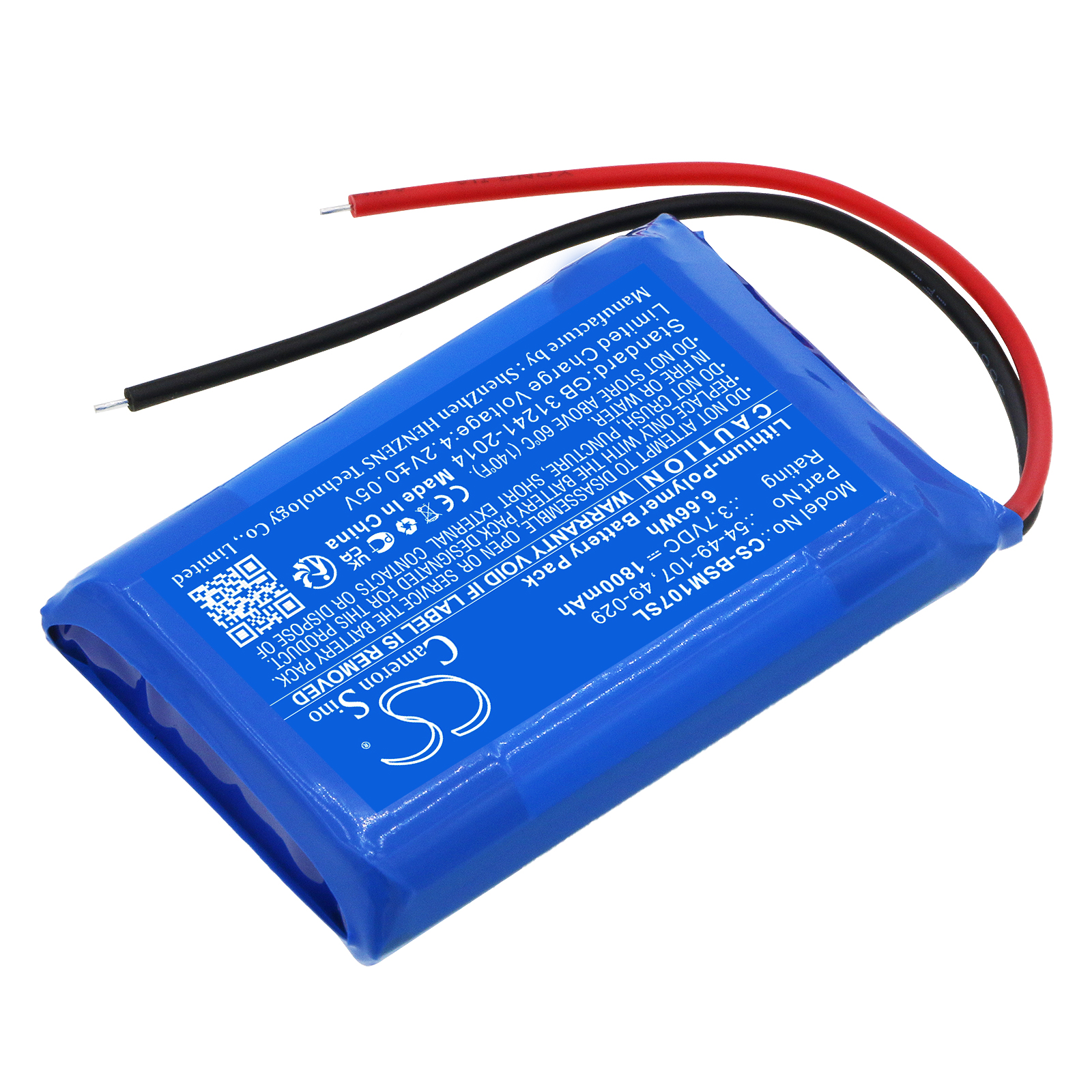 Акумулятор Biosystems MultiPro Multigas Monitor - Зображення 2