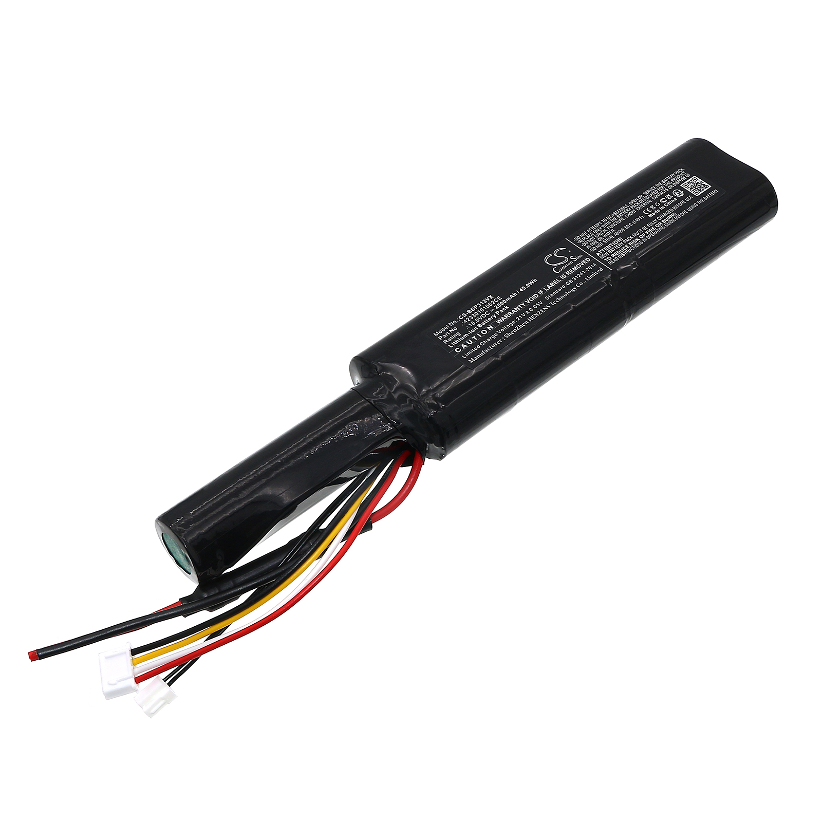 Акумулятор Bissell Bolt ION XRT, Multireach 1312, Multireach 1318