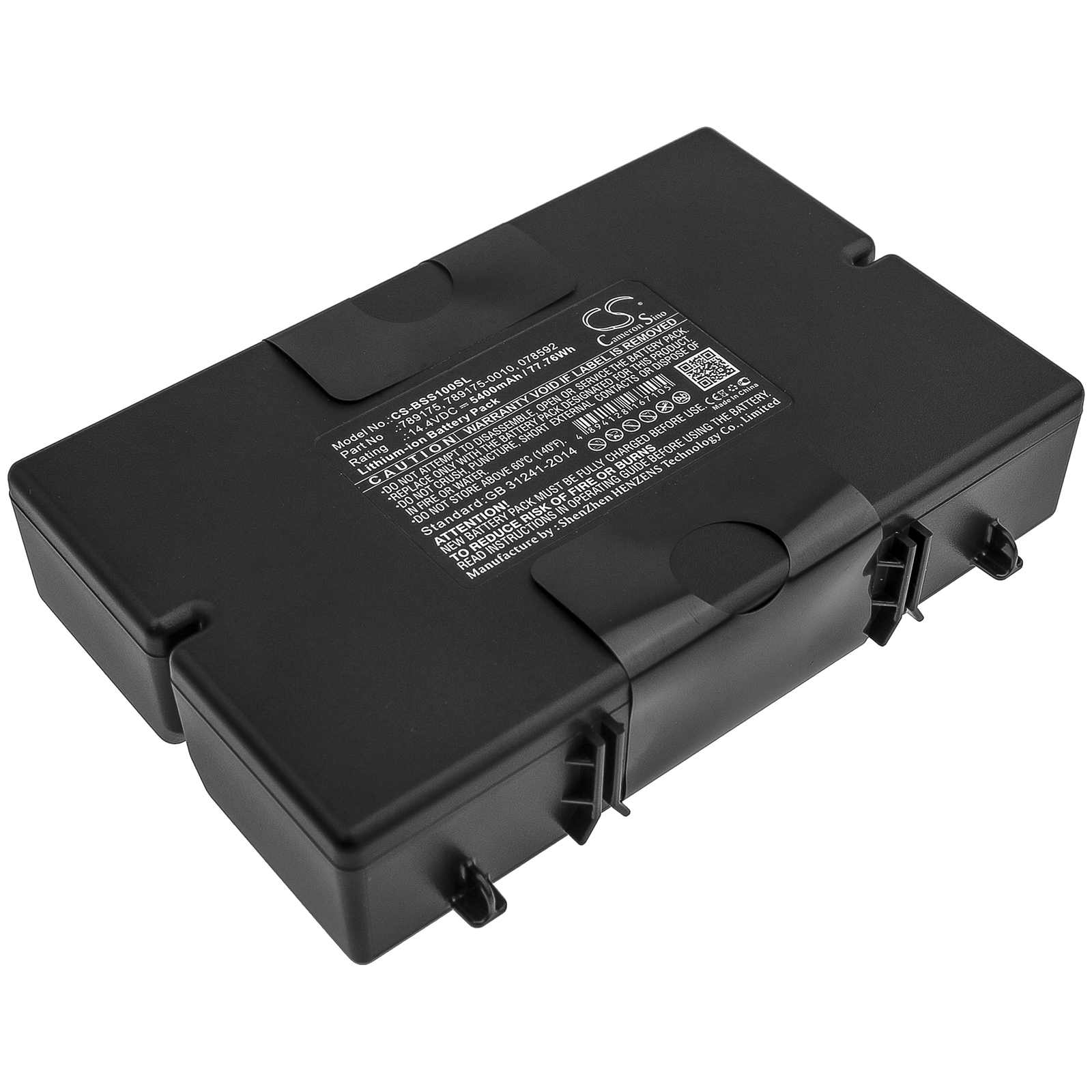 Акумулятор BOSE S1 Pro, S1 Pro Multi-Position PA Syste, S1 Pro System