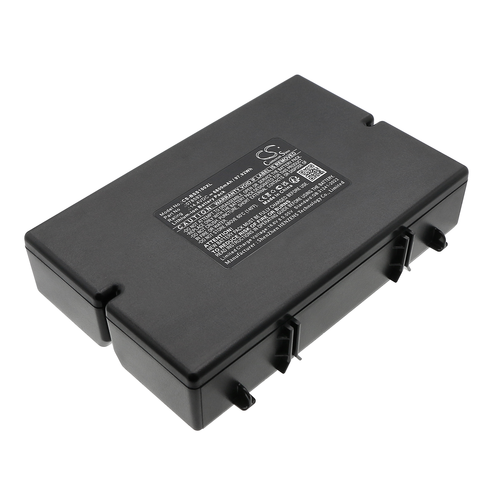 Акумулятор BOSE S1 Pro, S1 Pro Multi-Position PA Syste, S1 Pro System