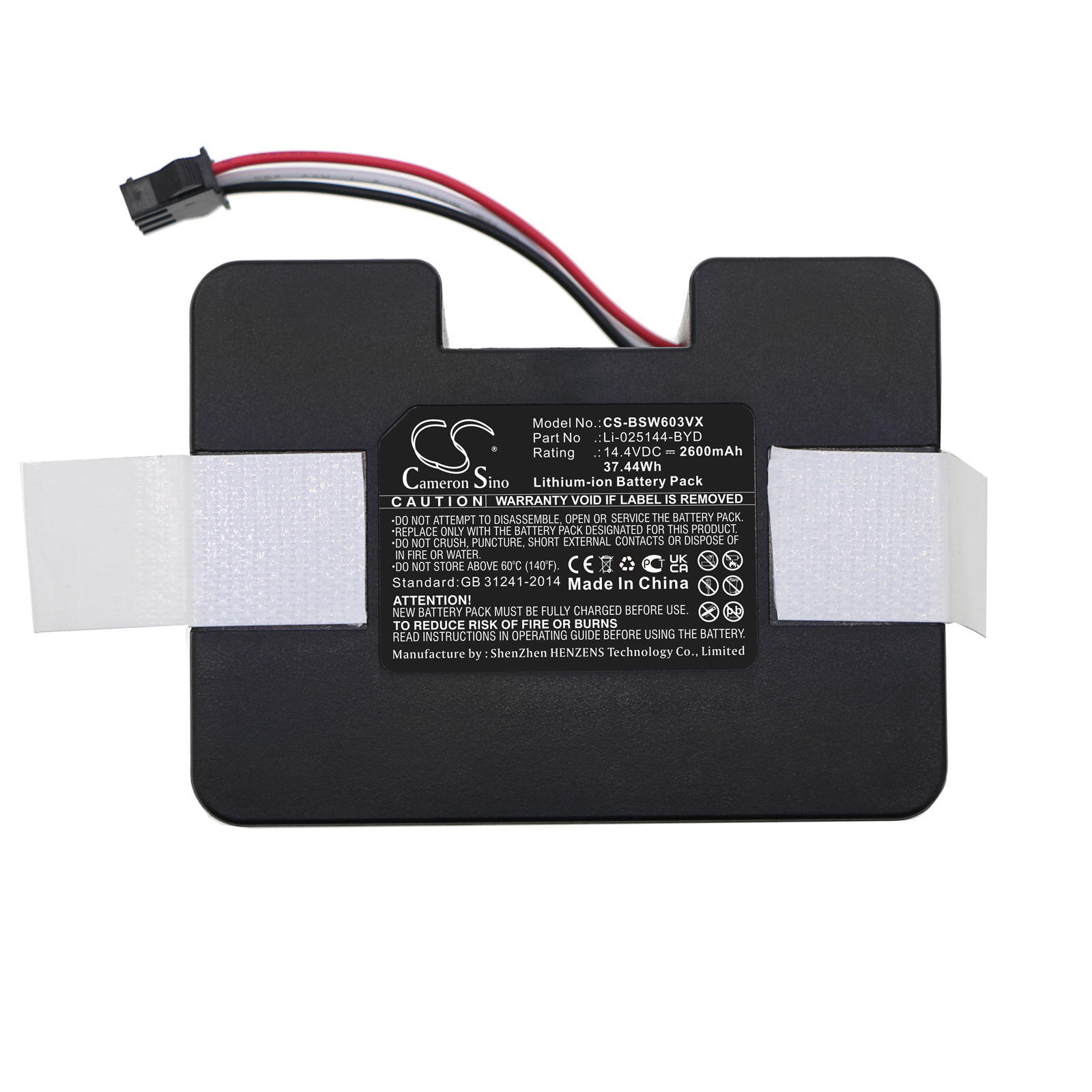 Акумулятор Bobsweep SW603001 - Зображення 3