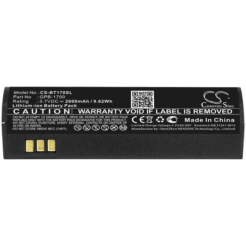 Акумулятор Globalstar GSP-1700 - Зображення 3