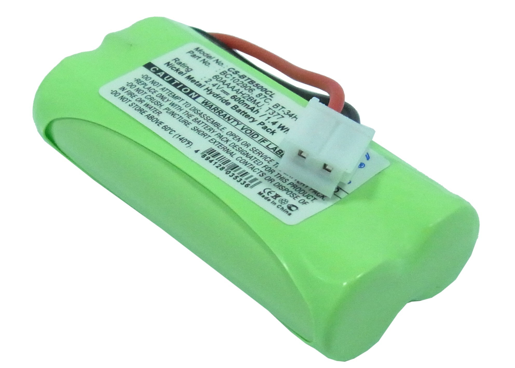Акумулятор Alcatel Versatis 150, Versatis 250, Versatis 350, Versatis 50