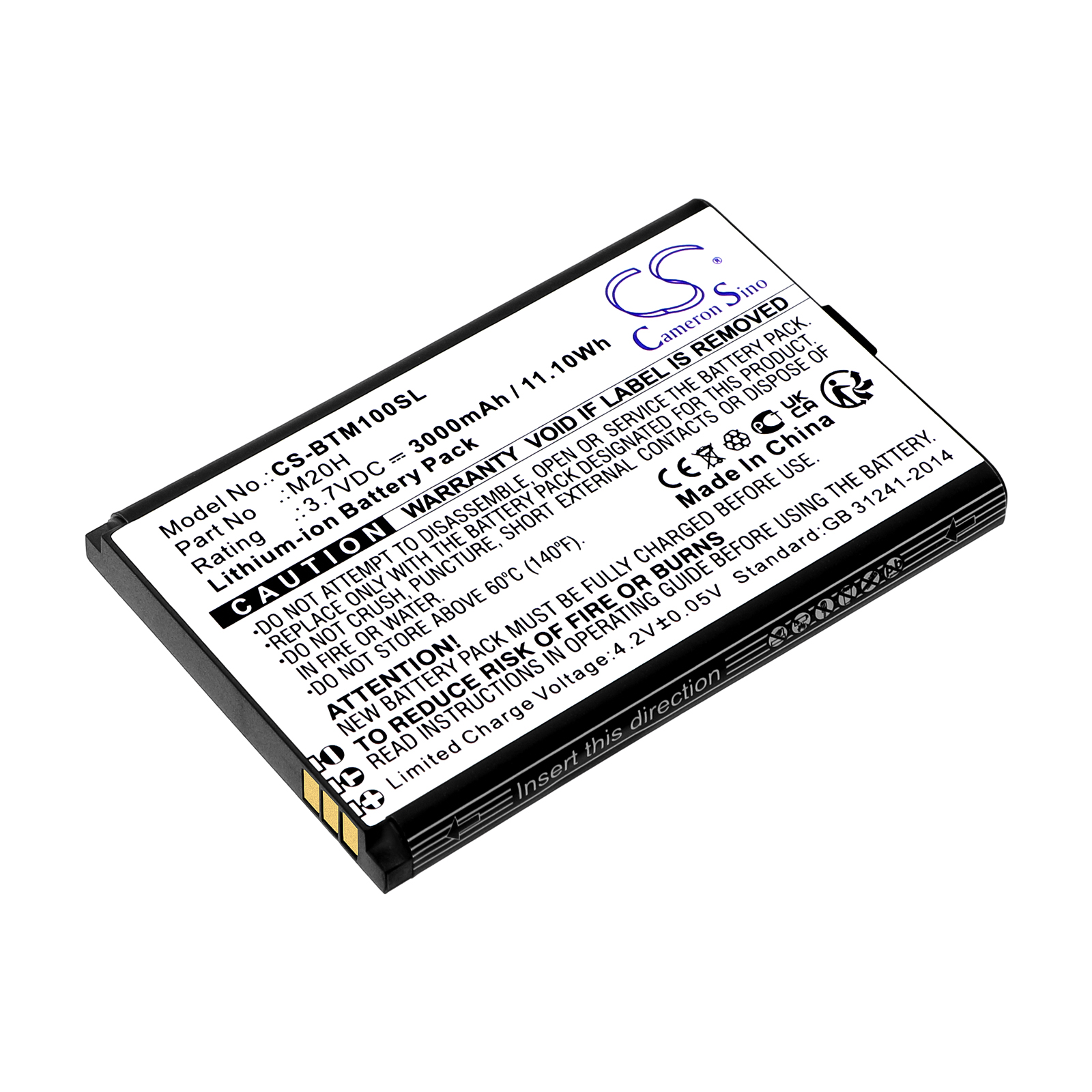 Акумулятор Smrat Pro M028AT