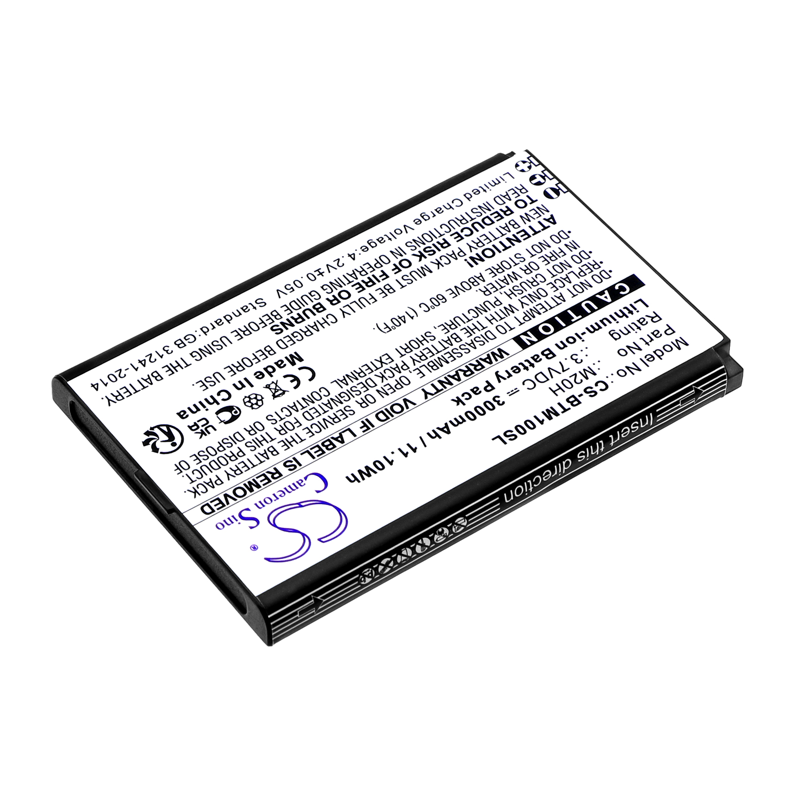 Акумулятор Smrat Pro M028AT - Зображення 2