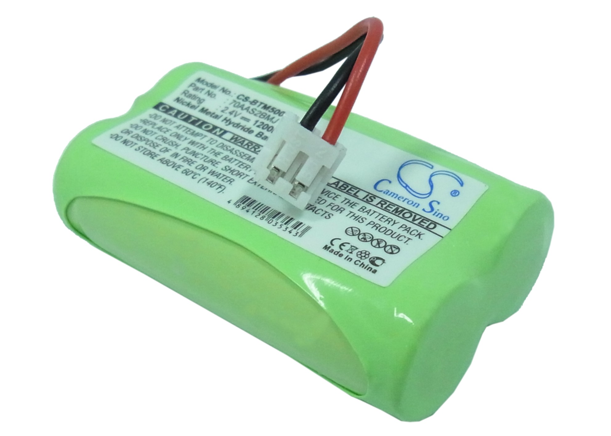Акумулятор GP 60AAS2BMJ, 6AAS2BMJ, 70AAS2BMJ