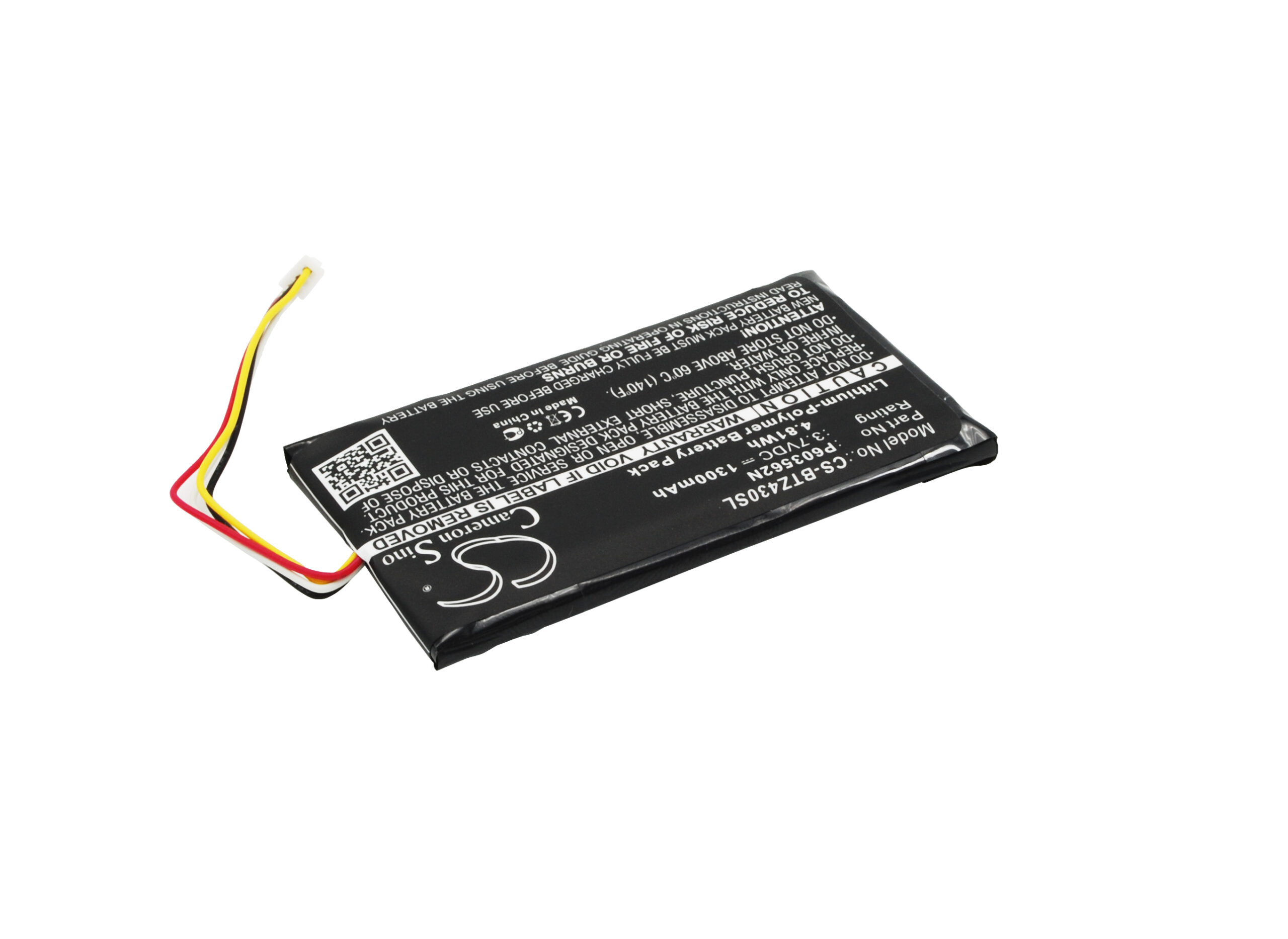 Акумулятор Binatone Z430BT - Зображення 2