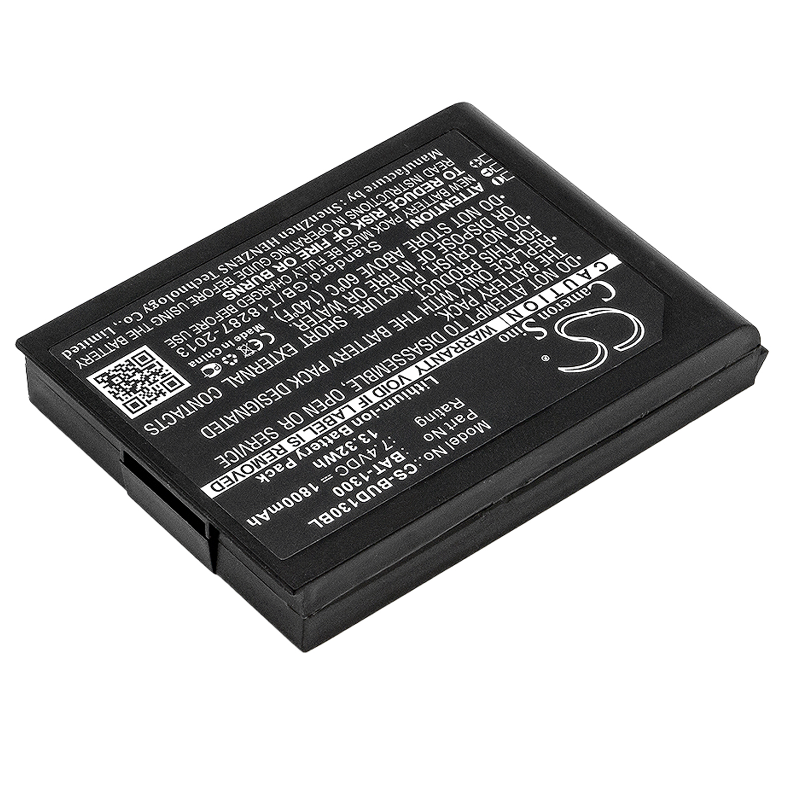 Акумулятор Bluebird Pidion BIP-1300 - Зображення 2