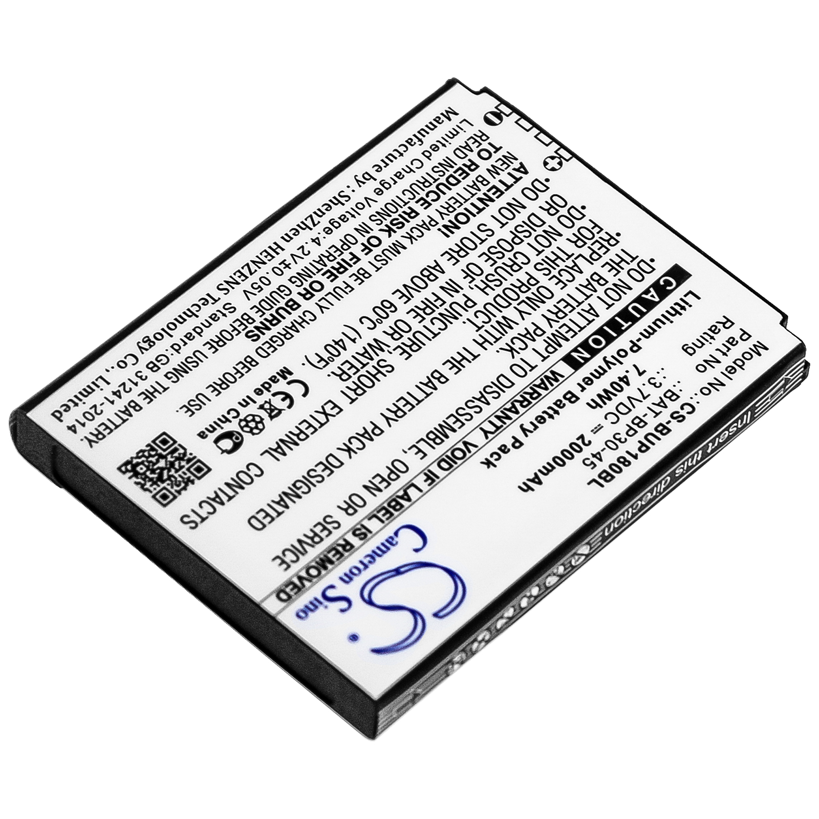 Акумулятор Bluebird BM180, BP30 - Зображення 2