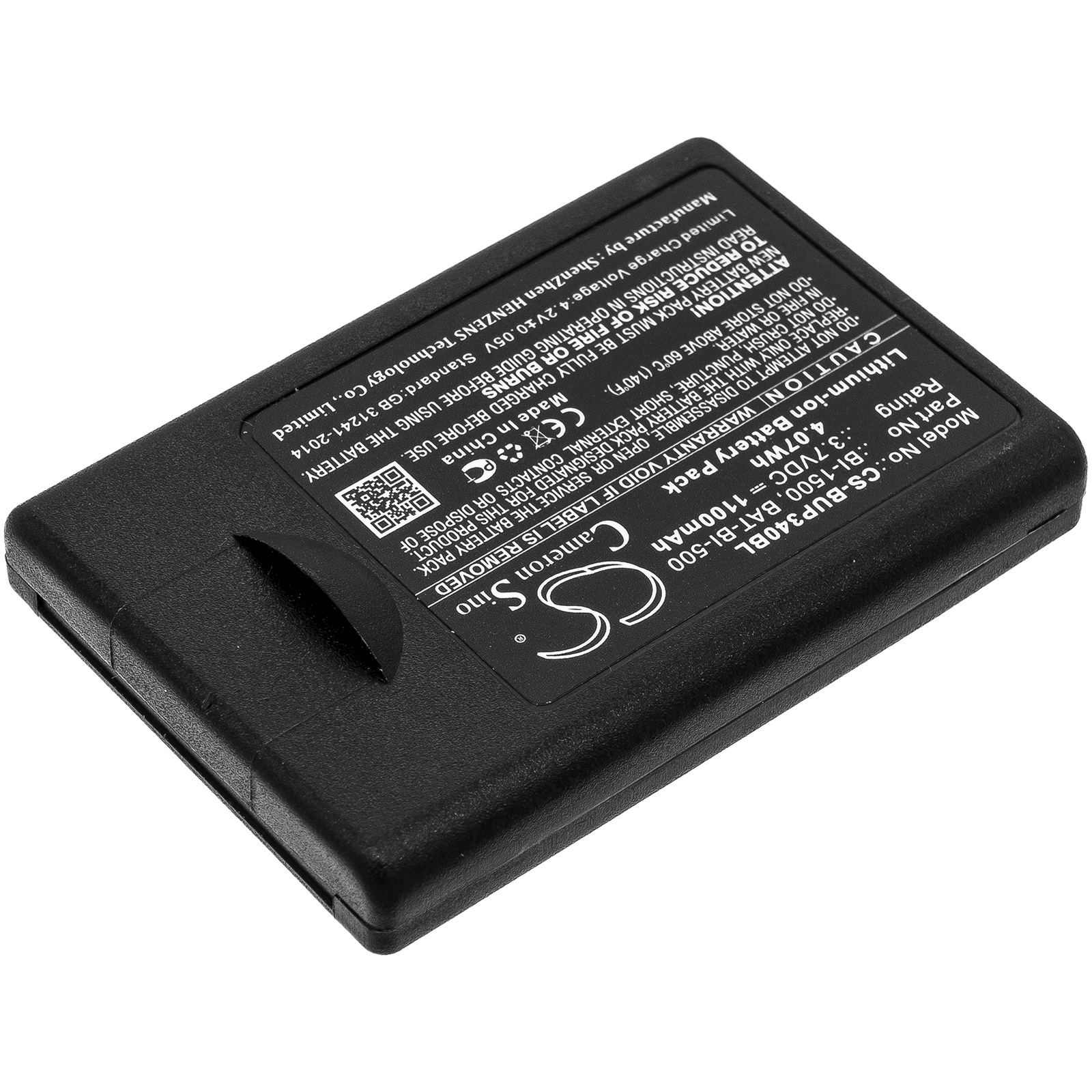 Акумулятор Bluebird EG-340 - Зображення 2