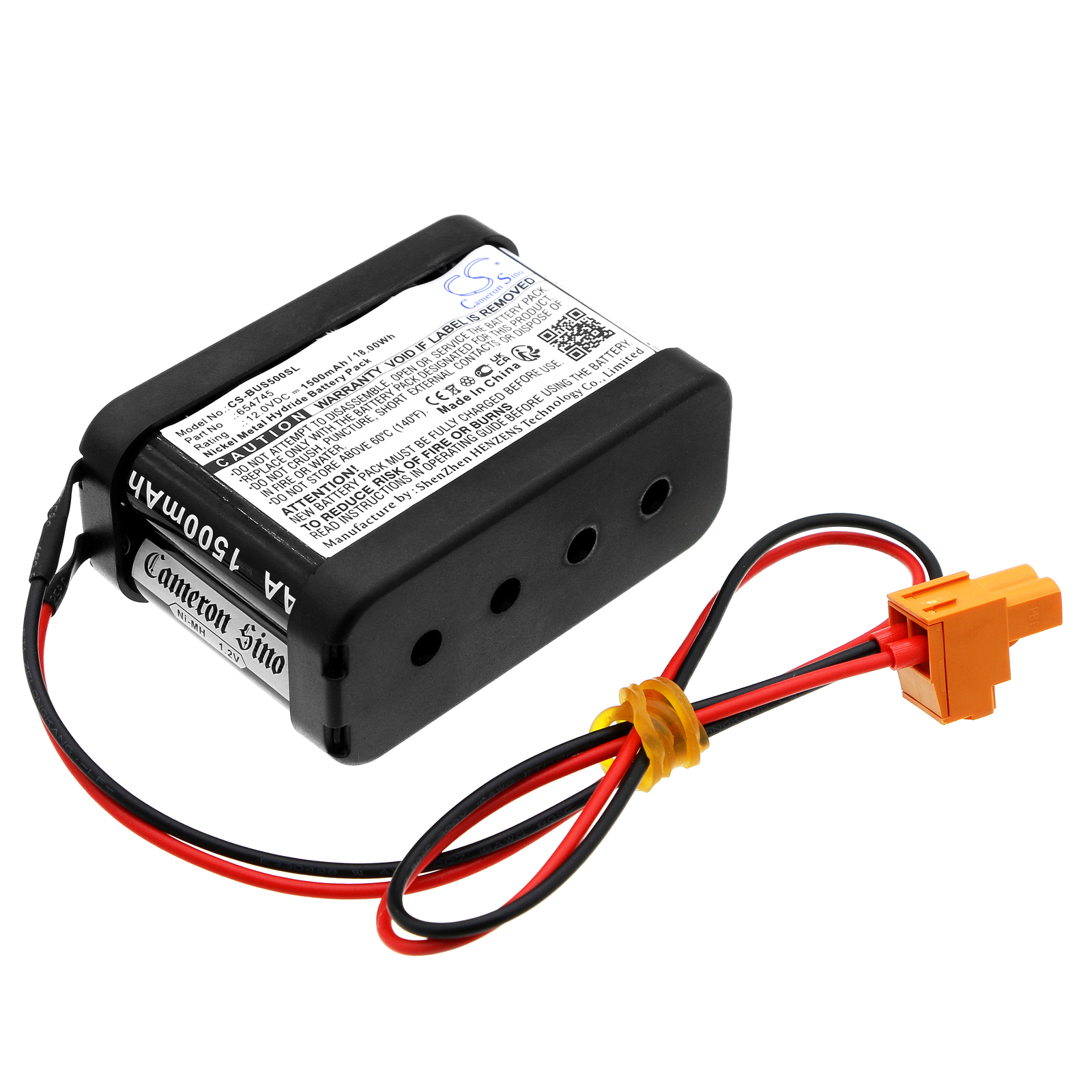 Акумулятор Besam folgende Gerate PSMB-5