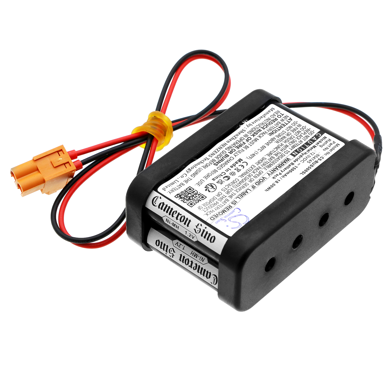 Акумулятор Besam folgende Gerate PSMB-5 - Зображення 2