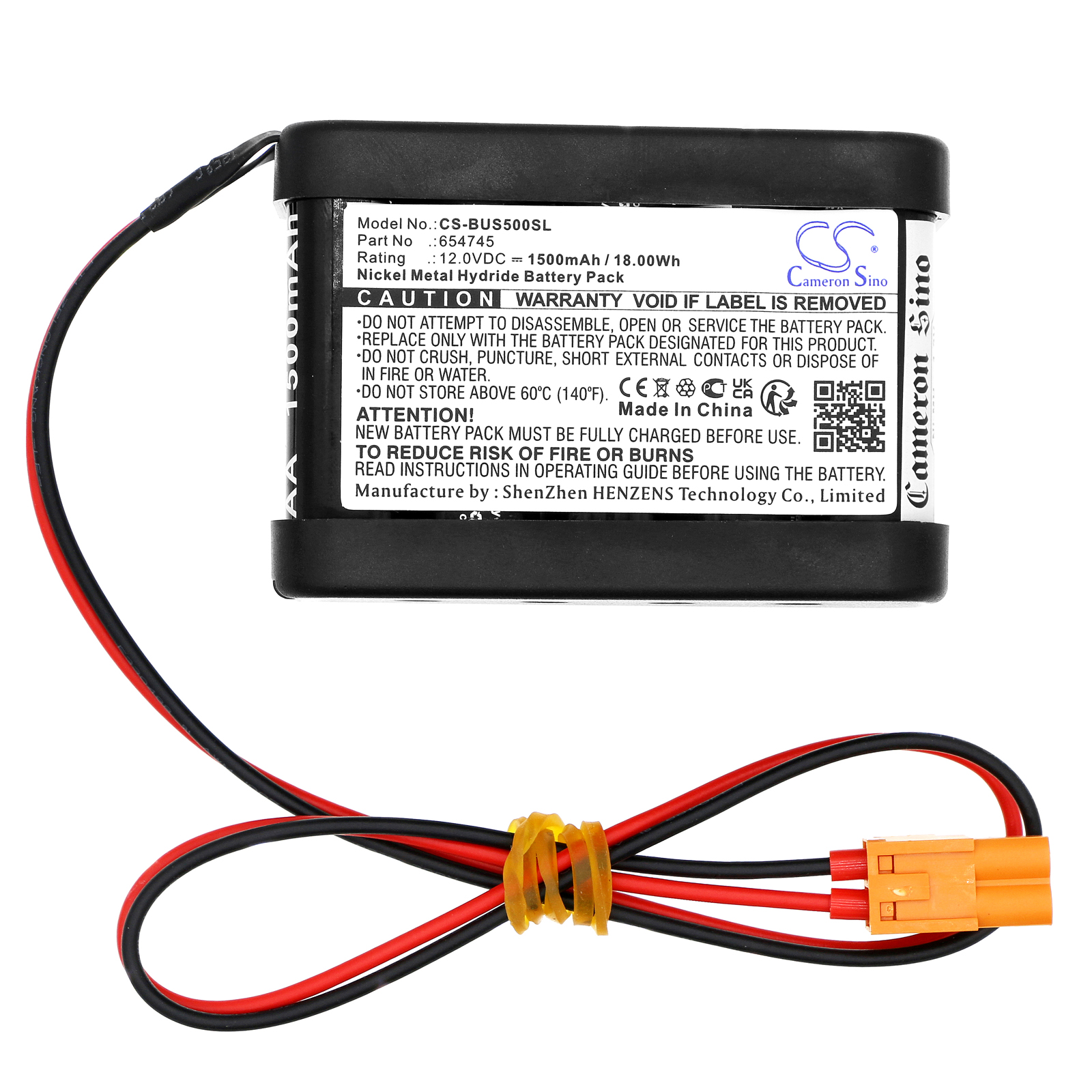 Акумулятор Besam folgende Gerate PSMB-5 - Зображення 3