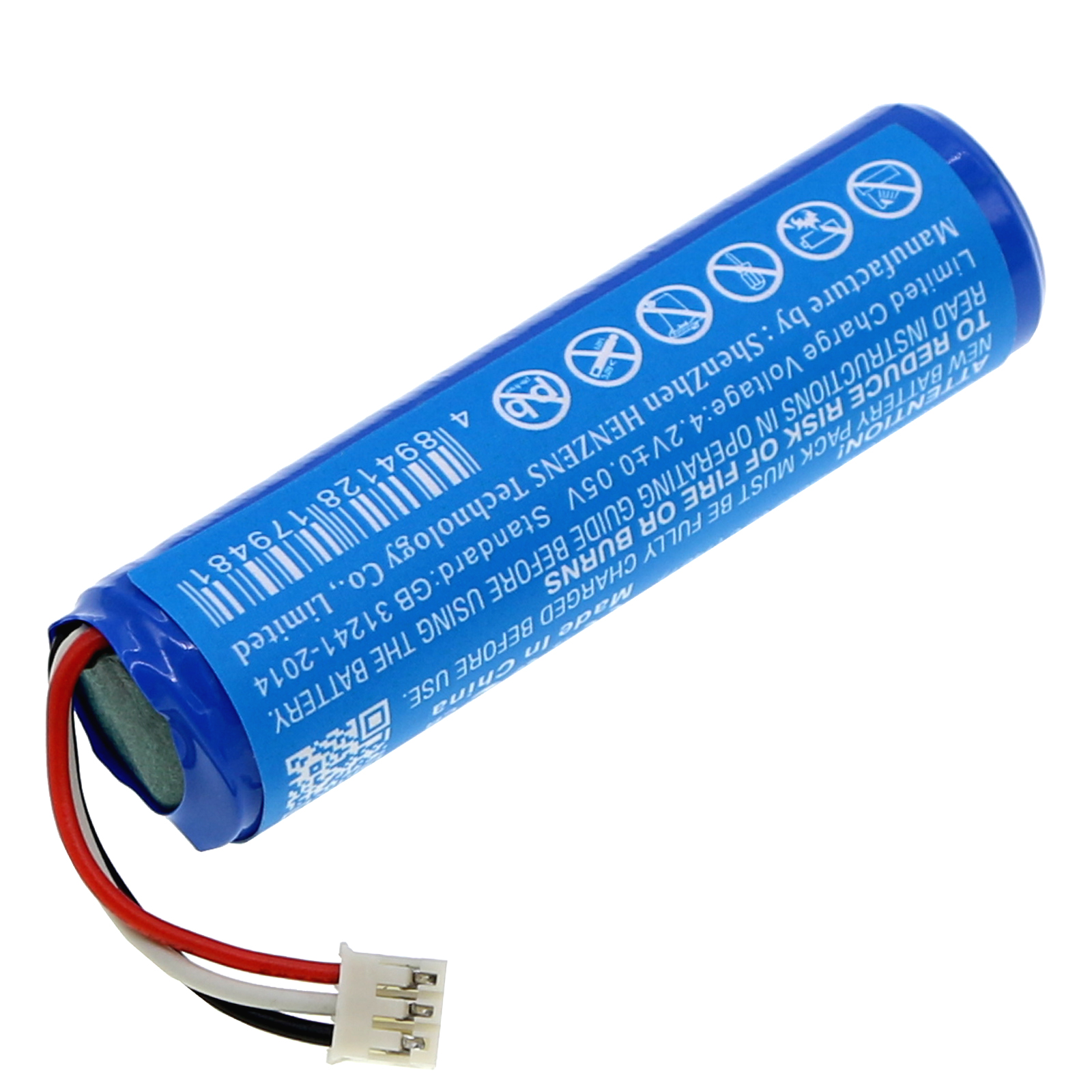 Акумулятор Burton UV604 LED - Зображення 2