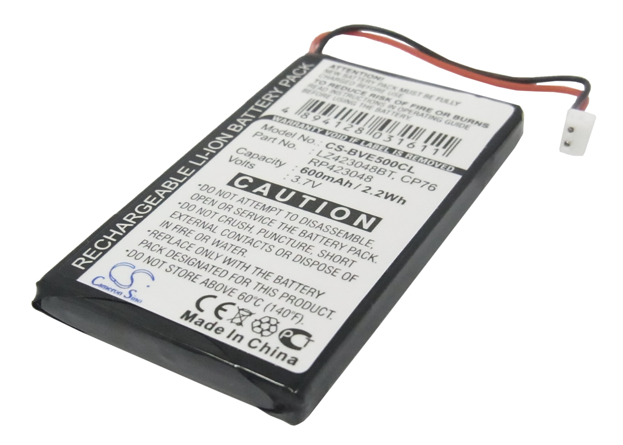 Акумулятор Uniross CP76