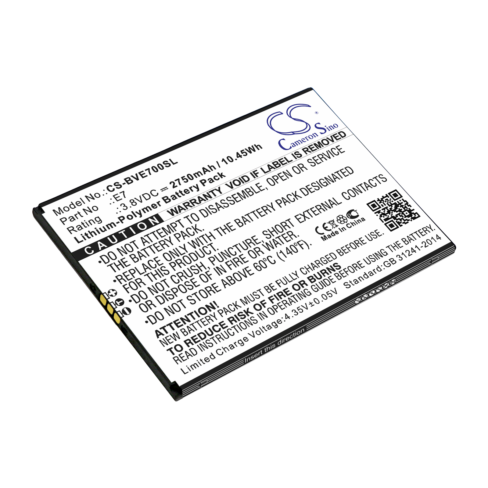 Акумулятор Blackview E7