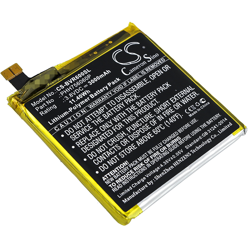 Акумулятор Blackview BV6000, BV6000S