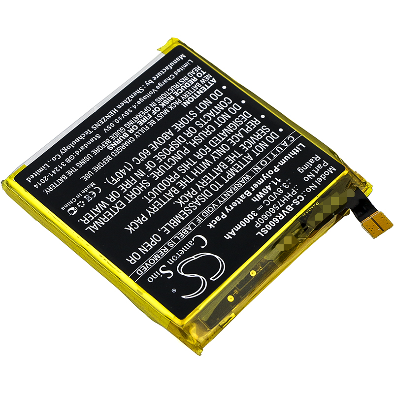 Акумулятор Blackview BV6000, BV6000S - Зображення 2