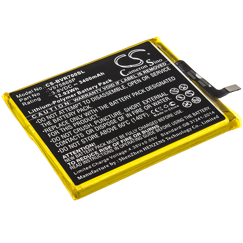 Акумулятор Blackview BV7000