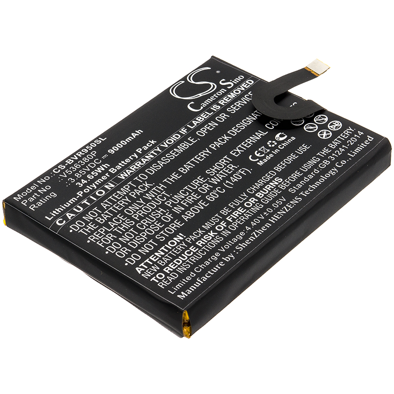 Акумулятор Blackview BV9500, BV9500 Oro