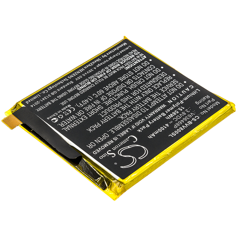 Акумулятор Blackview BV8000 - Зображення 2