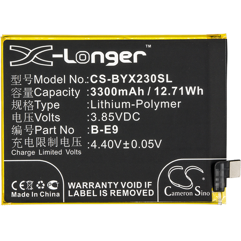 Акумулятор BBK V1809, V1809A, V1809T, VIVO X23, VIVO X23 Dual SIM, VIVO X23 Dual SIM TD-LTE - Зображення 3