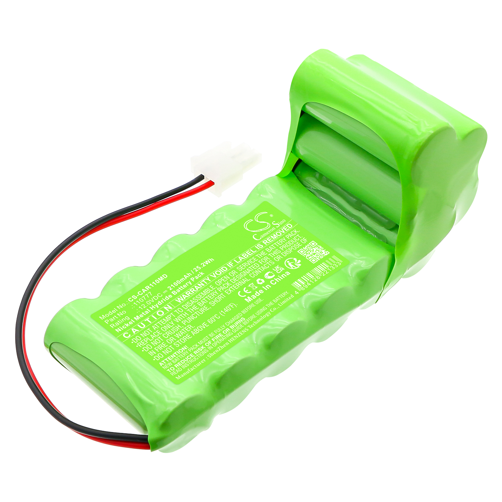 Акумулятор Cardioline ECG ELAN 1100